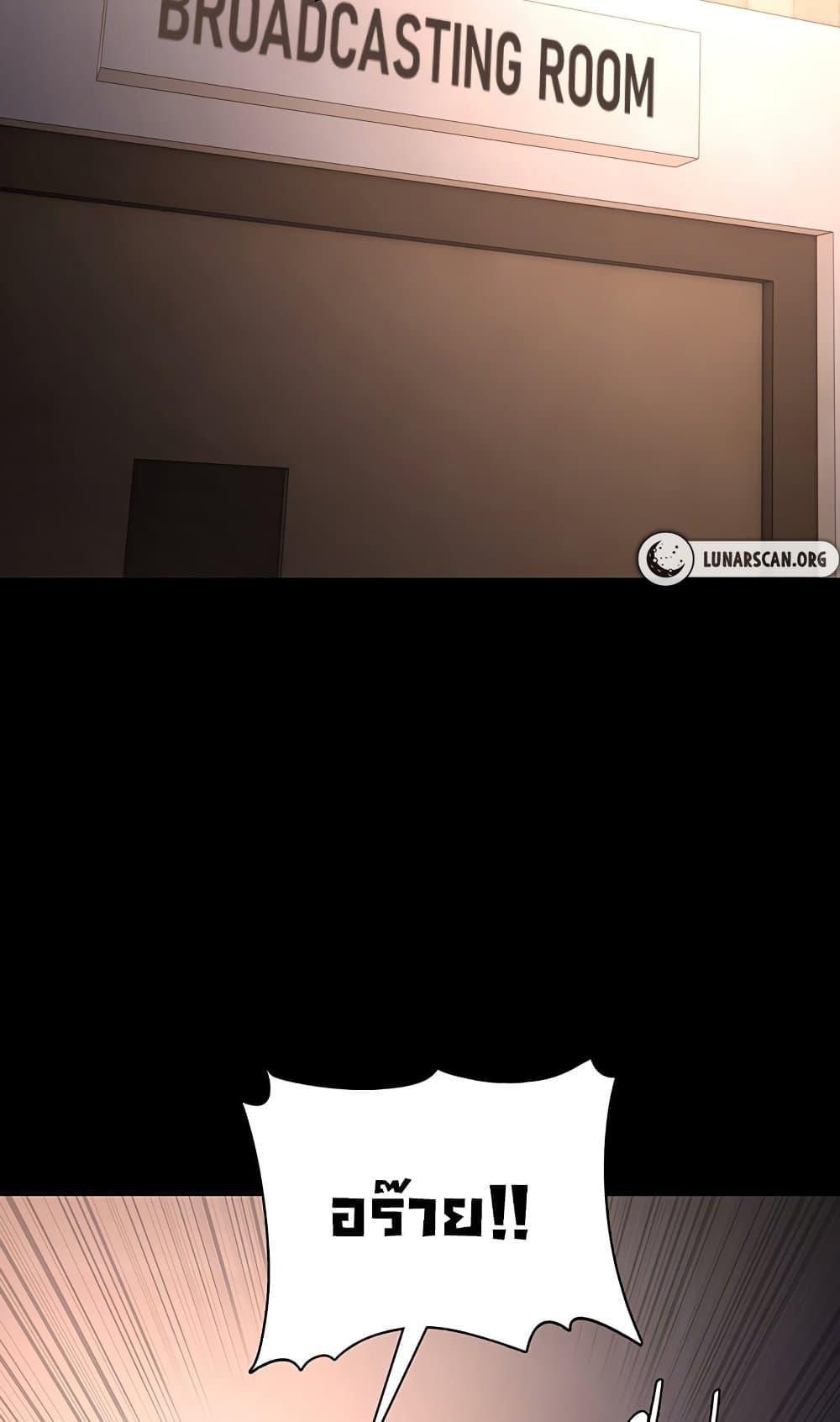 Doujin-Lc- อ่าน โดจิน มังฮวา เกาหลี ญี่ปุ่น จีน แปลไทย Pervert Diary ตอนที่ 1 2 3 4 5 6 7 8 9 10 11 12 13 14 ฟรี ไม่มีโฆษณา อ่าน โดจิน Manhwa เกาหลี ญี่ปุ่น จีน เรามีครบ คัดมาให้เน้นๆ โดจิน 18+ รับประกันความฟินโดย  Doujin Lc