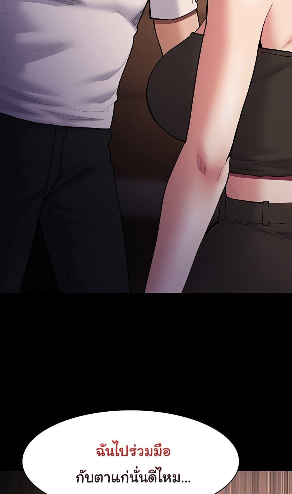 Doujin-Lc- อ่าน โดจิน มังฮวา เกาหลี ญี่ปุ่น จีน แปลไทย Pervert Diary ตอนที่ 1 2 3 4 5 6 7 8 9 10 11 12 13 14 ฟรี ไม่มีโฆษณา อ่าน โดจิน Manhwa เกาหลี ญี่ปุ่น จีน เรามีครบ คัดมาให้เน้นๆ โดจิน 18+ รับประกันความฟินโดย  Doujin Lc
