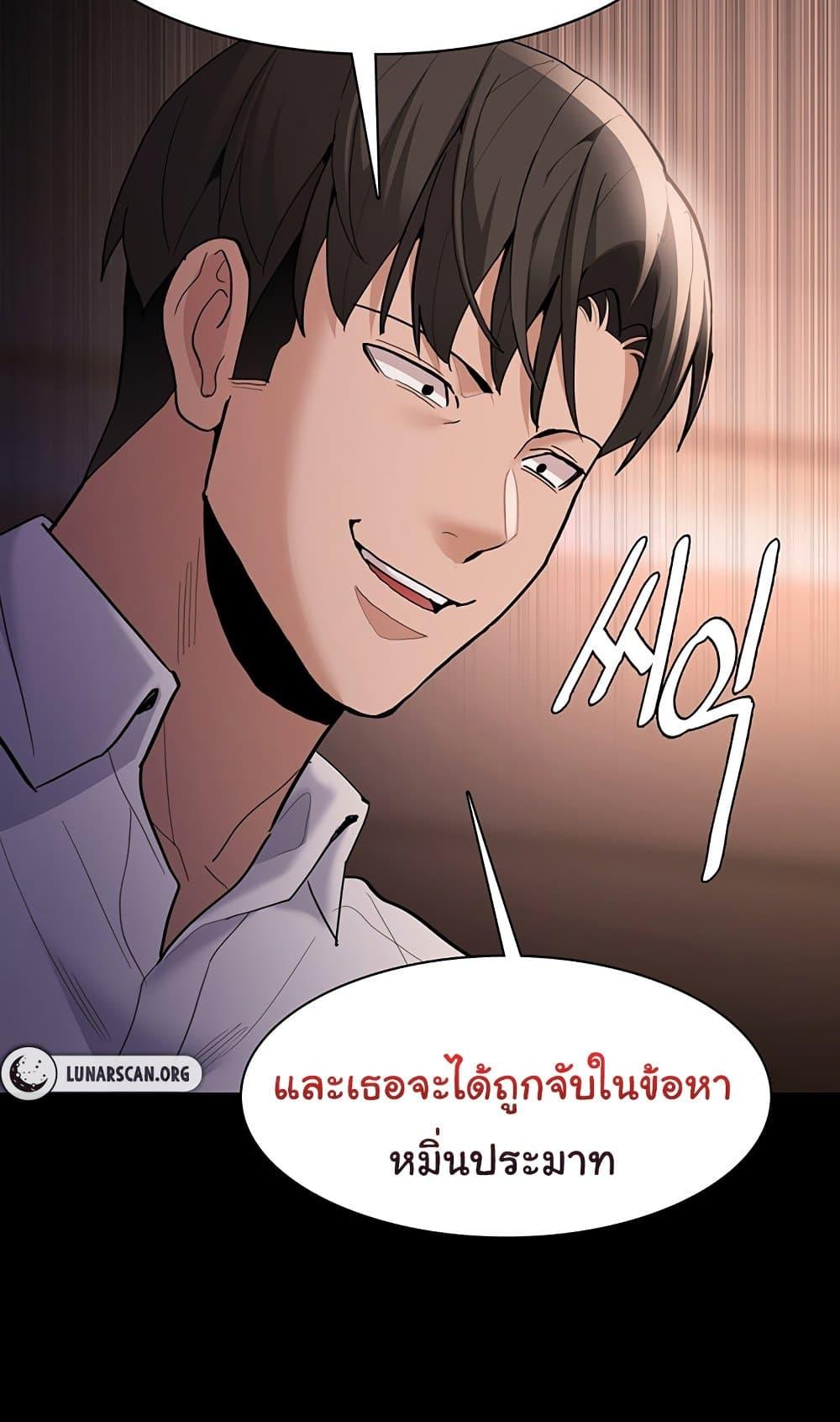 Doujin-Lc- อ่าน โดจิน มังฮวา เกาหลี ญี่ปุ่น จีน แปลไทย Pervert Diary ตอนที่ 1 2 3 4 5 6 7 8 9 10 11 12 13 14 ฟรี ไม่มีโฆษณา อ่าน โดจิน Manhwa เกาหลี ญี่ปุ่น จีน เรามีครบ คัดมาให้เน้นๆ โดจิน 18+ รับประกันความฟินโดย  Doujin Lc