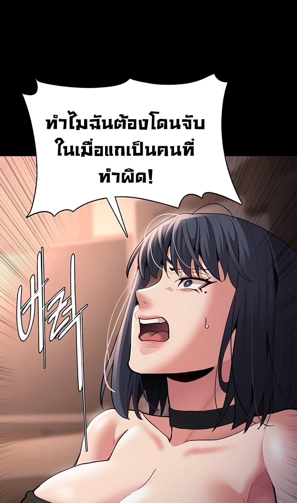 Doujin-Lc- อ่าน โดจิน มังฮวา เกาหลี ญี่ปุ่น จีน แปลไทย Pervert Diary ตอนที่ 1 2 3 4 5 6 7 8 9 10 11 12 13 14 ฟรี ไม่มีโฆษณา อ่าน โดจิน Manhwa เกาหลี ญี่ปุ่น จีน เรามีครบ คัดมาให้เน้นๆ โดจิน 18+ รับประกันความฟินโดย  Doujin Lc