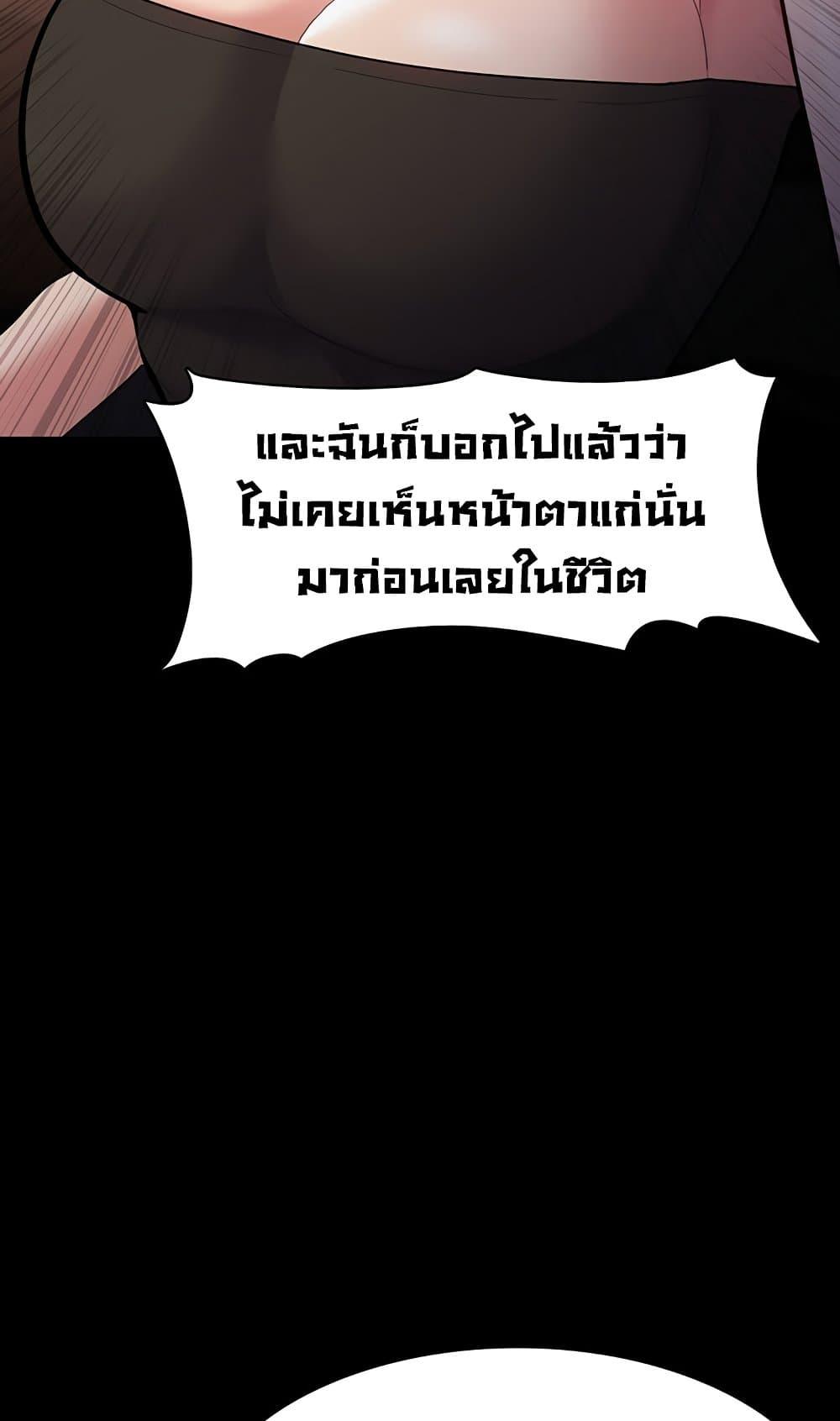 Doujin-Lc- อ่าน โดจิน มังฮวา เกาหลี ญี่ปุ่น จีน แปลไทย Pervert Diary ตอนที่ 1 2 3 4 5 6 7 8 9 10 11 12 13 14 ฟรี ไม่มีโฆษณา อ่าน โดจิน Manhwa เกาหลี ญี่ปุ่น จีน เรามีครบ คัดมาให้เน้นๆ โดจิน 18+ รับประกันความฟินโดย  Doujin Lc