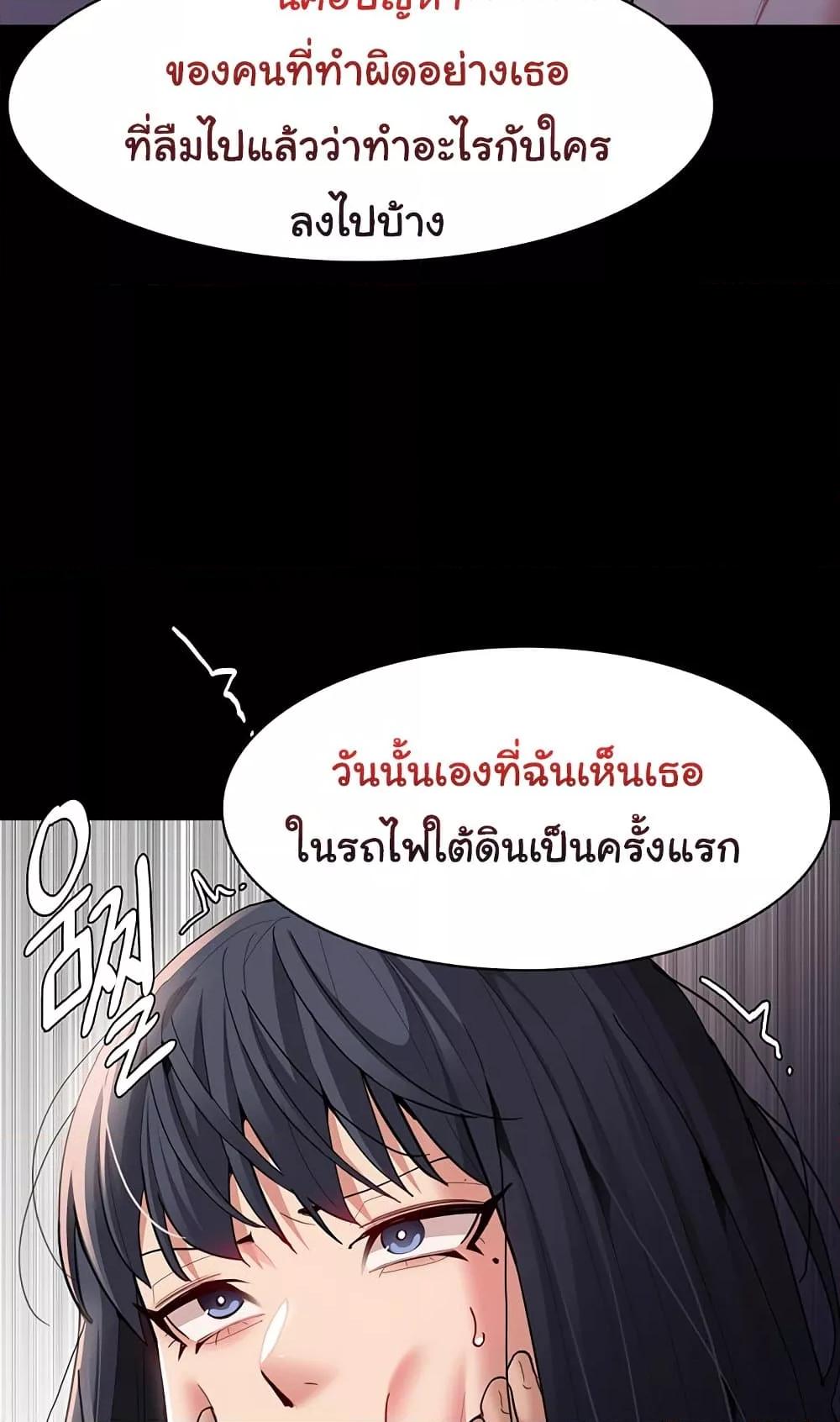 Doujin-Lc- อ่าน โดจิน มังฮวา เกาหลี ญี่ปุ่น จีน แปลไทย Pervert Diary ตอนที่ 1 2 3 4 5 6 7 8 9 10 11 12 13 14 ฟรี ไม่มีโฆษณา อ่าน โดจิน Manhwa เกาหลี ญี่ปุ่น จีน เรามีครบ คัดมาให้เน้นๆ โดจิน 18+ รับประกันความฟินโดย  Doujin Lc