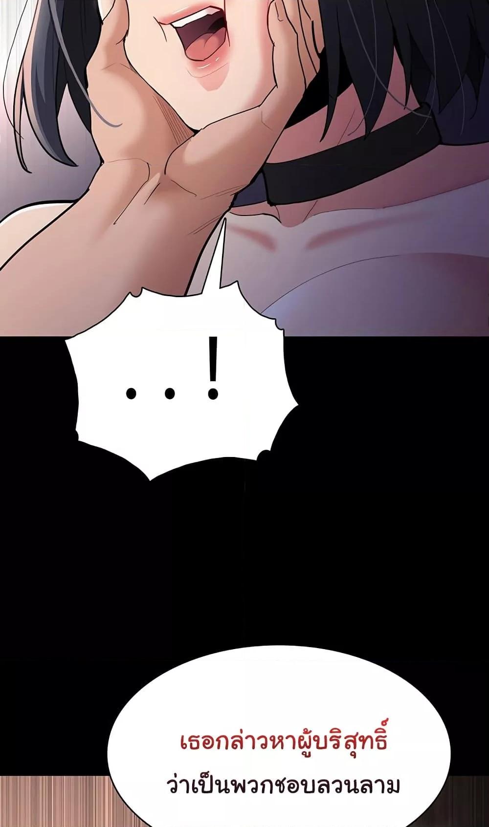 Doujin-Lc- อ่าน โดจิน มังฮวา เกาหลี ญี่ปุ่น จีน แปลไทย Pervert Diary ตอนที่ 1 2 3 4 5 6 7 8 9 10 11 12 13 14 ฟรี ไม่มีโฆษณา อ่าน โดจิน Manhwa เกาหลี ญี่ปุ่น จีน เรามีครบ คัดมาให้เน้นๆ โดจิน 18+ รับประกันความฟินโดย  Doujin Lc