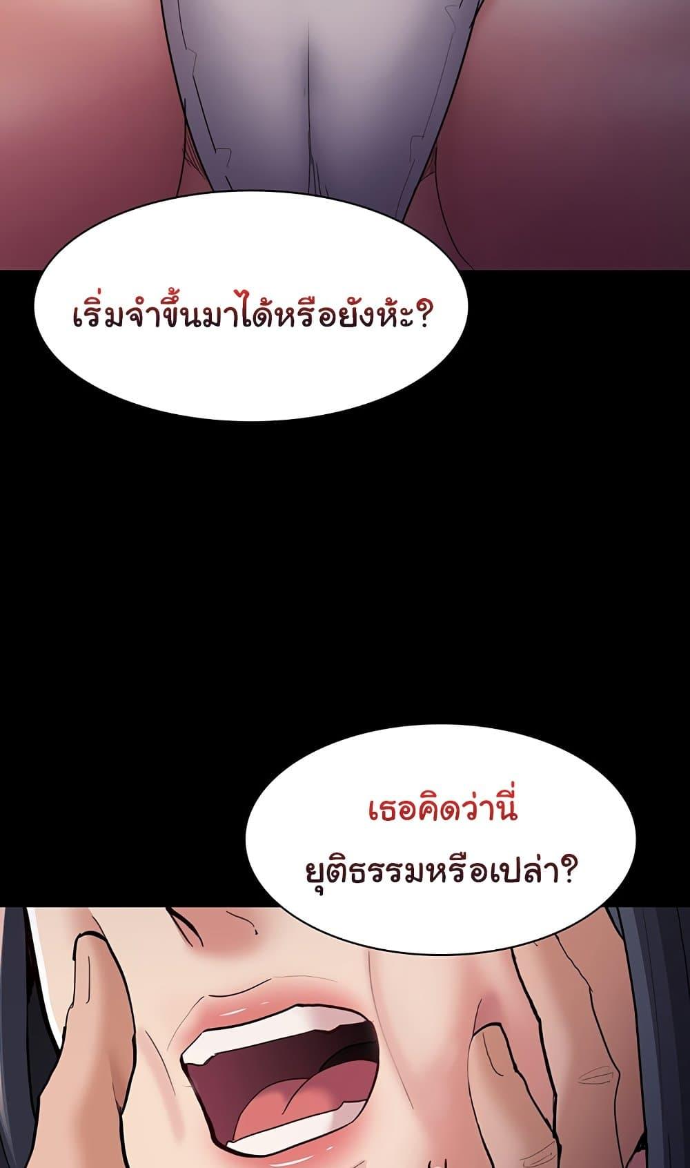 Doujin-Lc- อ่าน โดจิน มังฮวา เกาหลี ญี่ปุ่น จีน แปลไทย Pervert Diary ตอนที่ 1 2 3 4 5 6 7 8 9 10 11 12 13 14 ฟรี ไม่มีโฆษณา อ่าน โดจิน Manhwa เกาหลี ญี่ปุ่น จีน เรามีครบ คัดมาให้เน้นๆ โดจิน 18+ รับประกันความฟินโดย  Doujin Lc