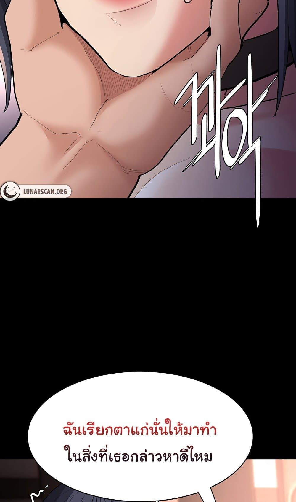 Doujin-Lc- อ่าน โดจิน มังฮวา เกาหลี ญี่ปุ่น จีน แปลไทย Pervert Diary ตอนที่ 1 2 3 4 5 6 7 8 9 10 11 12 13 14 ฟรี ไม่มีโฆษณา อ่าน โดจิน Manhwa เกาหลี ญี่ปุ่น จีน เรามีครบ คัดมาให้เน้นๆ โดจิน 18+ รับประกันความฟินโดย  Doujin Lc