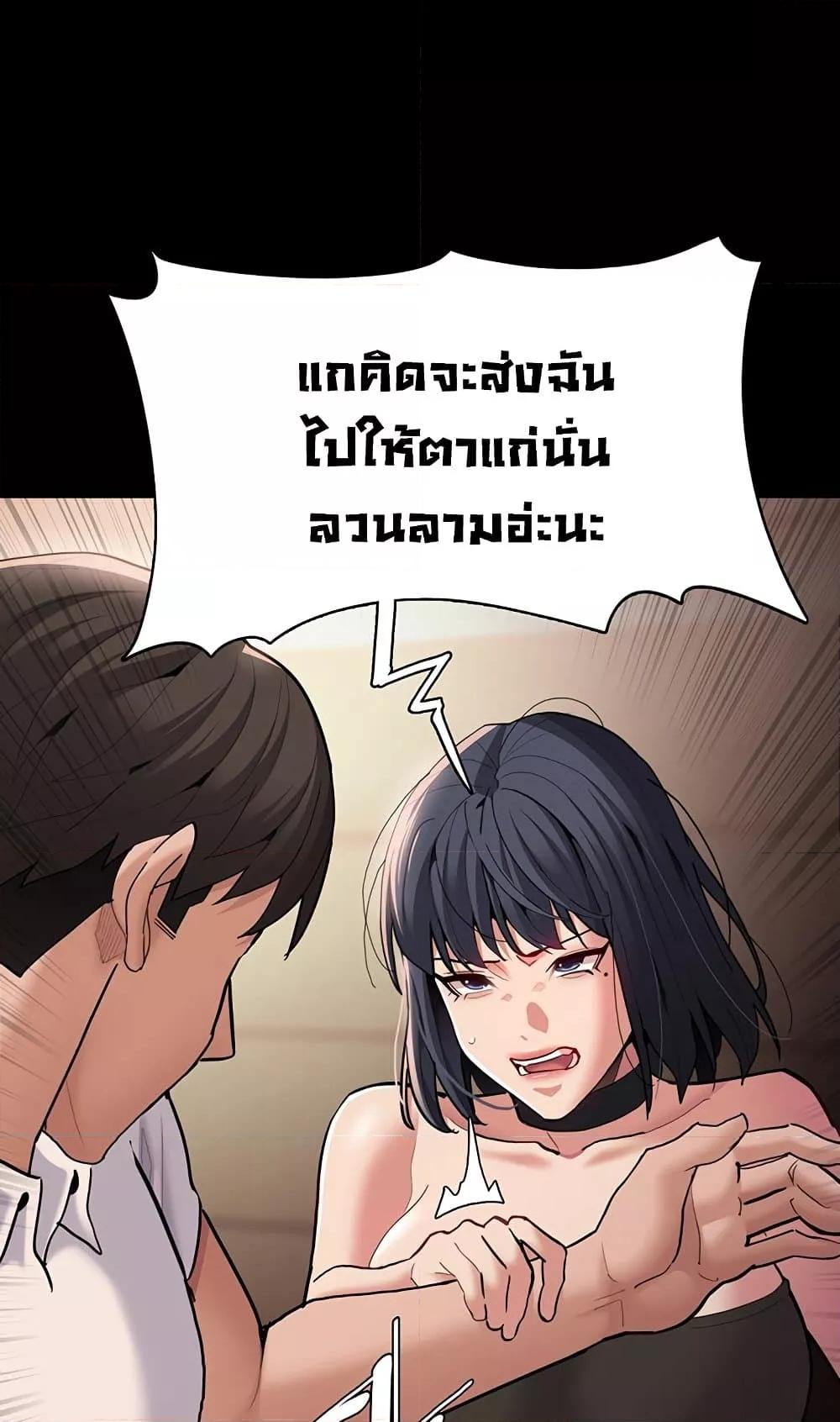 Doujin-Lc- อ่าน โดจิน มังฮวา เกาหลี ญี่ปุ่น จีน แปลไทย Pervert Diary ตอนที่ 1 2 3 4 5 6 7 8 9 10 11 12 13 14 ฟรี ไม่มีโฆษณา อ่าน โดจิน Manhwa เกาหลี ญี่ปุ่น จีน เรามีครบ คัดมาให้เน้นๆ โดจิน 18+ รับประกันความฟินโดย  Doujin Lc
