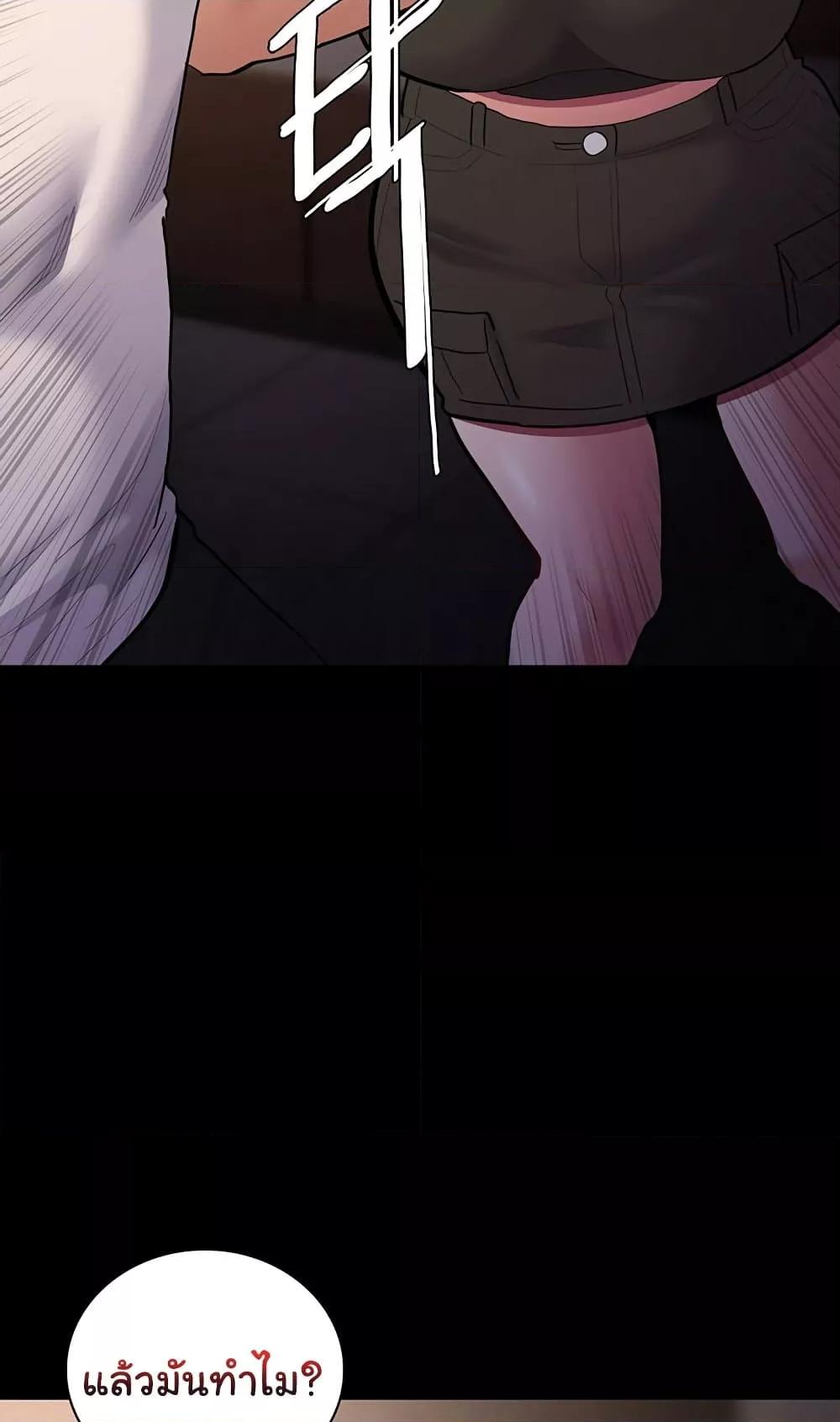 Doujin-Lc- อ่าน โดจิน มังฮวา เกาหลี ญี่ปุ่น จีน แปลไทย Pervert Diary ตอนที่ 1 2 3 4 5 6 7 8 9 10 11 12 13 14 ฟรี ไม่มีโฆษณา อ่าน โดจิน Manhwa เกาหลี ญี่ปุ่น จีน เรามีครบ คัดมาให้เน้นๆ โดจิน 18+ รับประกันความฟินโดย  Doujin Lc