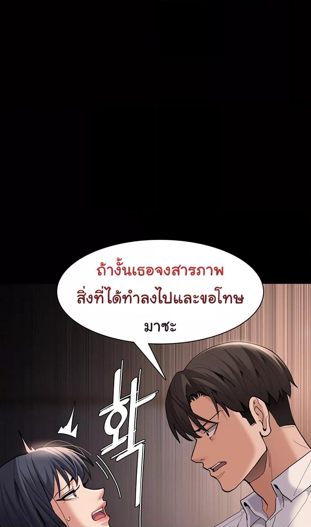 Doujin-Lc- อ่าน โดจิน มังฮวา เกาหลี ญี่ปุ่น จีน แปลไทย Pervert Diary ตอนที่ 1 2 3 4 5 6 7 8 9 10 11 12 13 14 ฟรี ไม่มีโฆษณา อ่าน โดจิน Manhwa เกาหลี ญี่ปุ่น จีน เรามีครบ คัดมาให้เน้นๆ โดจิน 18+ รับประกันความฟินโดย  Doujin Lc