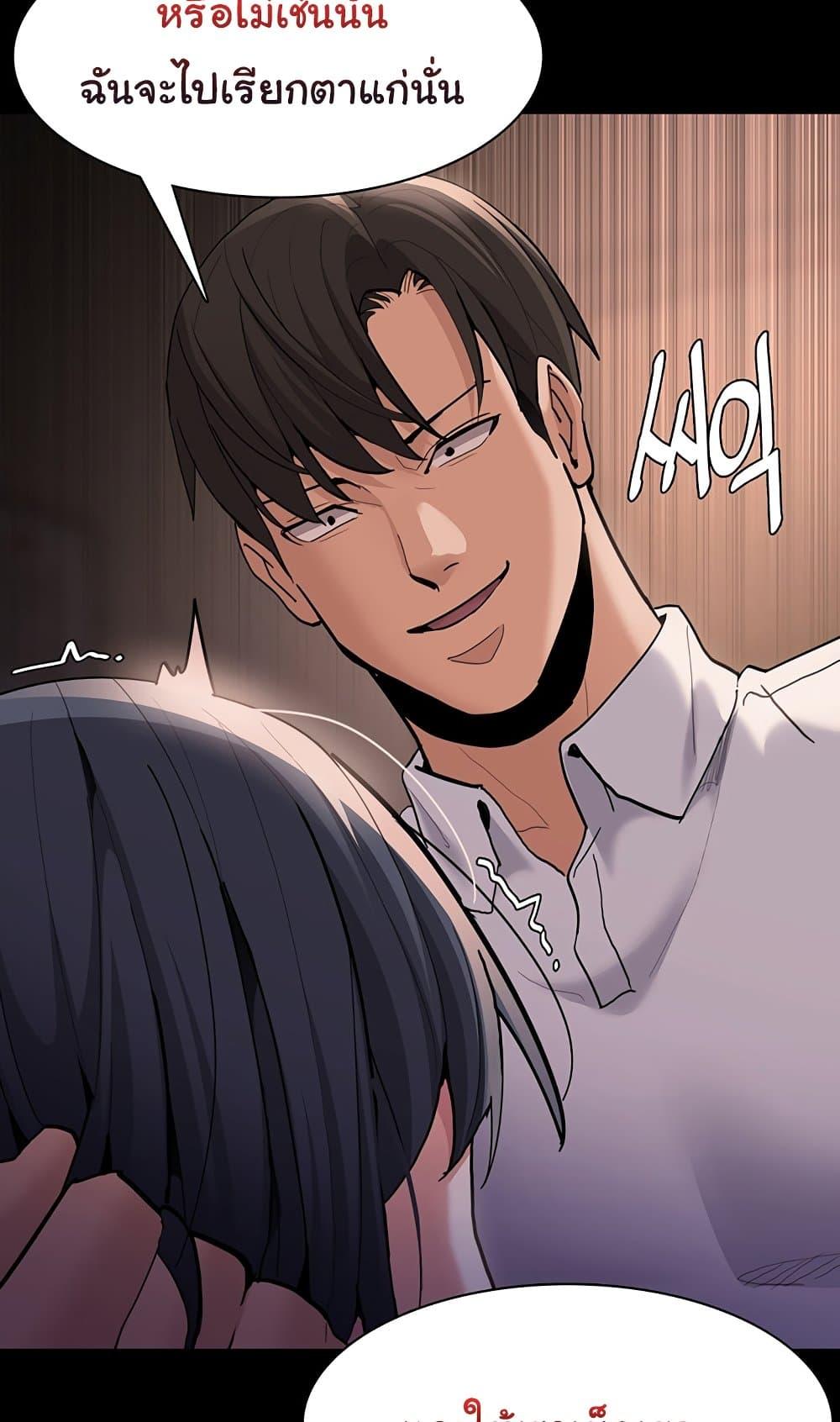 Doujin-Lc- อ่าน โดจิน มังฮวา เกาหลี ญี่ปุ่น จีน แปลไทย Pervert Diary ตอนที่ 1 2 3 4 5 6 7 8 9 10 11 12 13 14 ฟรี ไม่มีโฆษณา อ่าน โดจิน Manhwa เกาหลี ญี่ปุ่น จีน เรามีครบ คัดมาให้เน้นๆ โดจิน 18+ รับประกันความฟินโดย  Doujin Lc