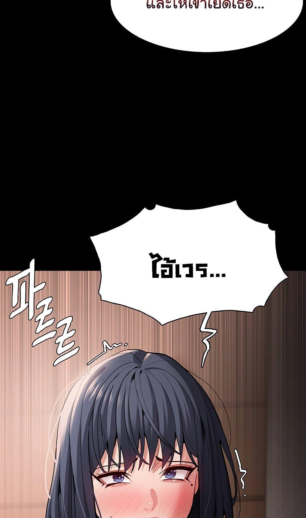 Doujin-Lc- อ่าน โดจิน มังฮวา เกาหลี ญี่ปุ่น จีน แปลไทย Pervert Diary ตอนที่ 1 2 3 4 5 6 7 8 9 10 11 12 13 14 ฟรี ไม่มีโฆษณา อ่าน โดจิน Manhwa เกาหลี ญี่ปุ่น จีน เรามีครบ คัดมาให้เน้นๆ โดจิน 18+ รับประกันความฟินโดย  Doujin Lc