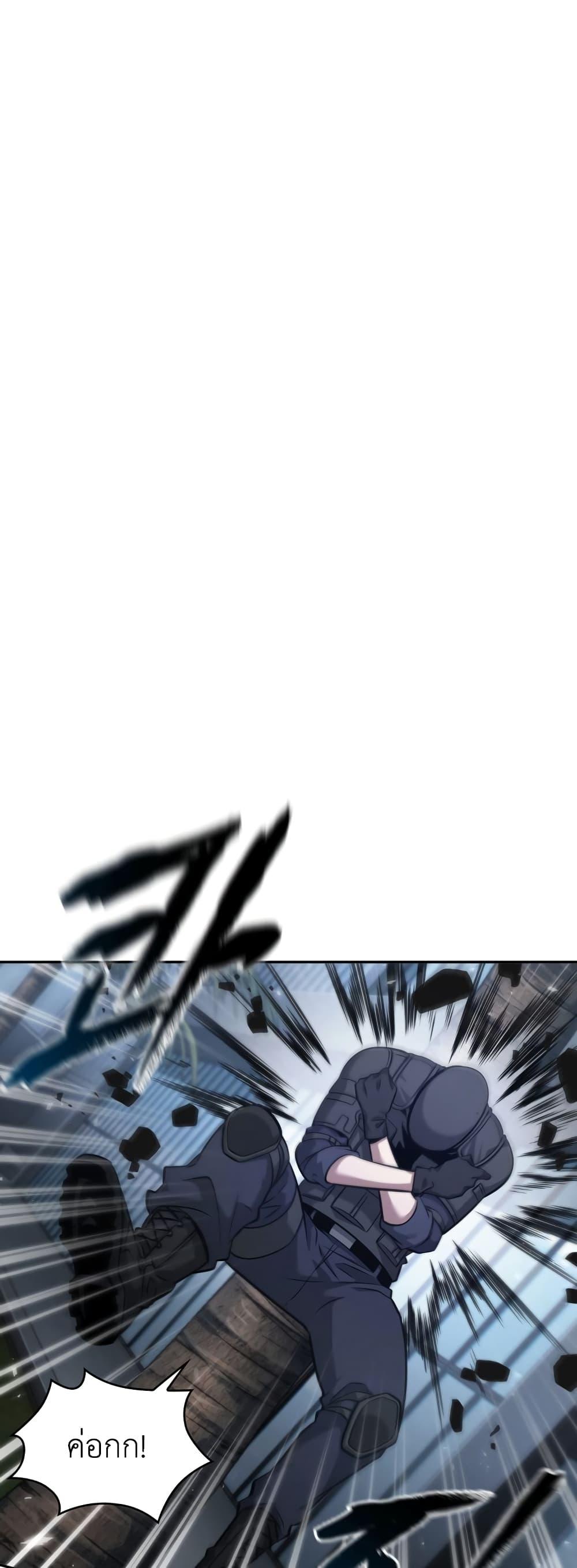 Manga-lc-com อ่านมังงะ อ่านการ์ตูน ออนไลน์ ฟรี Tomb Raider King ราชันย์จอมโจรปล้นสุสาน ตอนที่ 1 2 3 4 5 6 7 8 9 10 11 12 13 14 ฟรี ไม่มีโฆษณา Manga-lc - อ่าน มังงะ อ่าน การ์ตูน ออนไลน์ อ่านมังงะ ฟรี