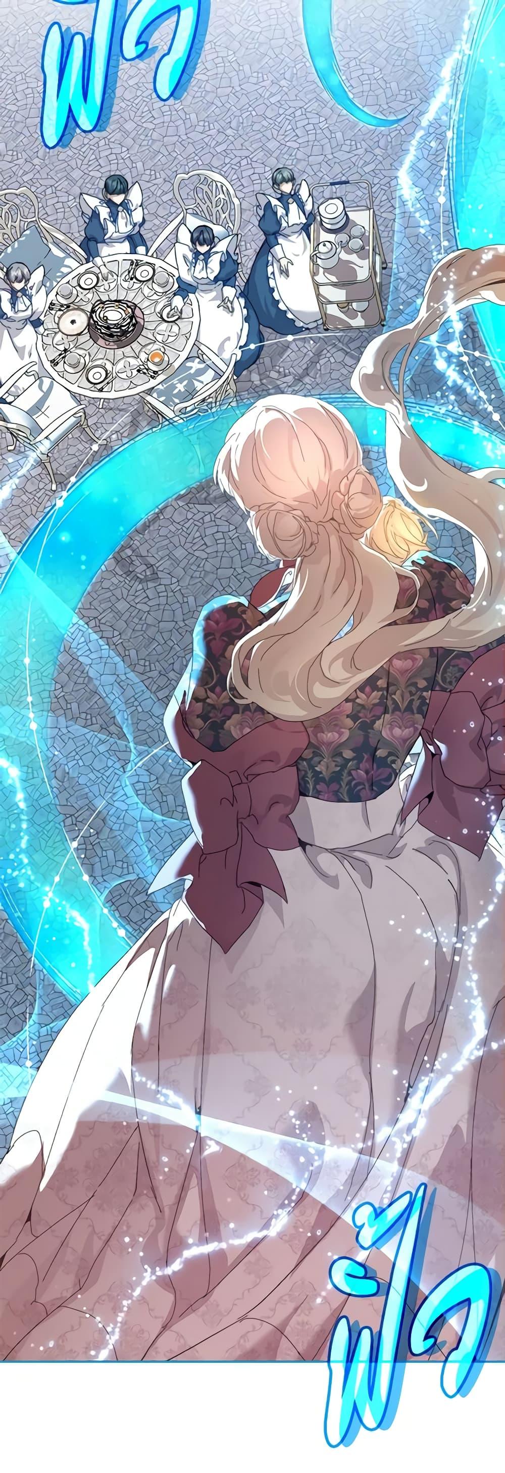 Manga-lc-com อ่านมังงะ อ่านการ์ตูน ออนไลน์ ฟรี I’m the Villainous Male Lead’s Terminally-Ill Aunt ตอนที่ 1 2 3 4 5 6 7 8 9 10 11 12 13 14 ฟรี ไม่มีโฆษณา Manga-lc - อ่าน มังงะ อ่าน การ์ตูน ออนไลน์ อ่านมังงะ ฟรี
