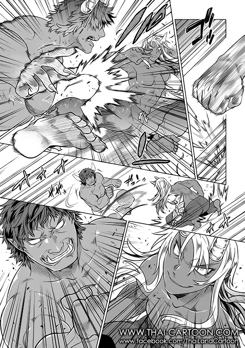 Manga-lc-com อ่านมังงะ อ่านการ์ตูน ออนไลน์ ฟรี ReMonster ตอนที่ 1 2 3 4 5 6 7 8 9 10 11 12 13 14 ฟรี ไม่มีโฆษณา Manga-lc - อ่าน มังงะ อ่าน การ์ตูน ออนไลน์ อ่านมังงะ ฟรี