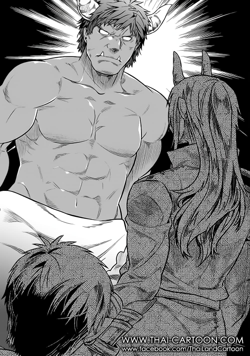 Manga-lc-com อ่านมังงะ อ่านการ์ตูน ออนไลน์ ฟรี ReMonster ตอนที่ 1 2 3 4 5 6 7 8 9 10 11 12 13 14 ฟรี ไม่มีโฆษณา Manga-lc - อ่าน มังงะ อ่าน การ์ตูน ออนไลน์ อ่านมังงะ ฟรี