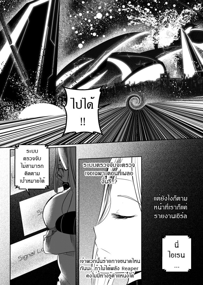 Manga-lc-com อ่านมังงะ อ่านการ์ตูน ออนไลน์ ฟรี Path A waY ตอนที่ 1 2 3 4 5 6 7 8 9 10 11 12 13 14 ฟรี ไม่มีโฆษณา Manga-lc - อ่าน มังงะ อ่าน การ์ตูน ออนไลน์ อ่านมังงะ ฟรี