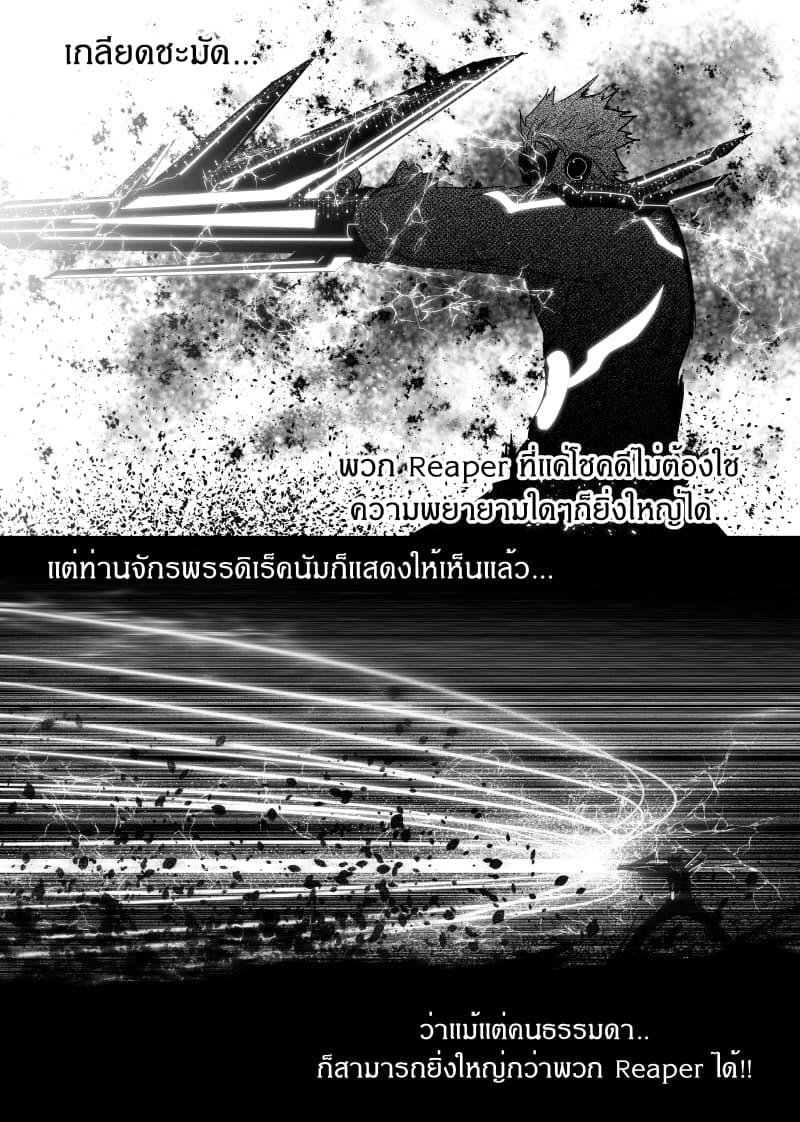 Manga-lc-com อ่านมังงะ อ่านการ์ตูน ออนไลน์ ฟรี Path A waY ตอนที่ 1 2 3 4 5 6 7 8 9 10 11 12 13 14 ฟรี ไม่มีโฆษณา Manga-lc - อ่าน มังงะ อ่าน การ์ตูน ออนไลน์ อ่านมังงะ ฟรี