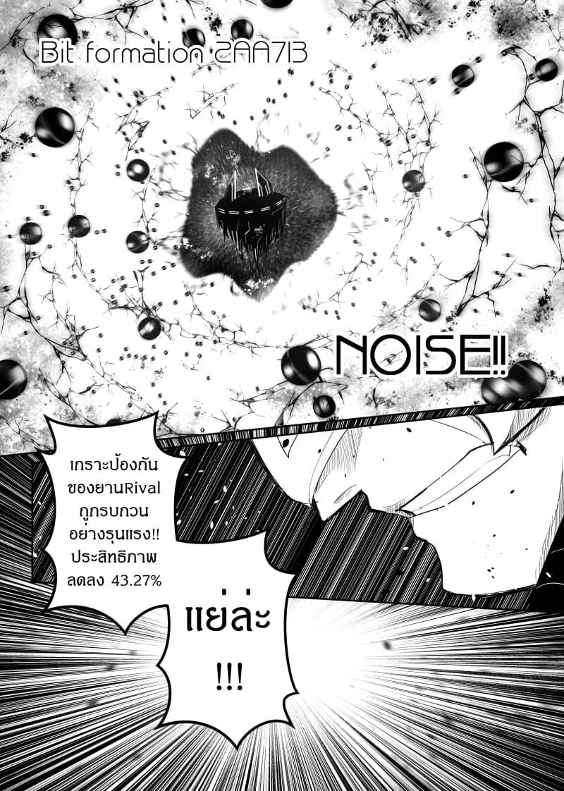 Manga-lc-com อ่านมังงะ อ่านการ์ตูน ออนไลน์ ฟรี Path A waY ตอนที่ 1 2 3 4 5 6 7 8 9 10 11 12 13 14 ฟรี ไม่มีโฆษณา Manga-lc - อ่าน มังงะ อ่าน การ์ตูน ออนไลน์ อ่านมังงะ ฟรี