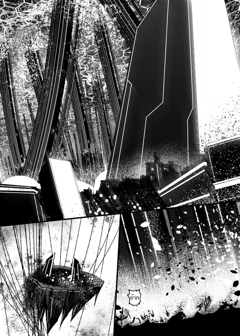 Manga-lc-com อ่านมังงะ อ่านการ์ตูน ออนไลน์ ฟรี Path A waY ตอนที่ 1 2 3 4 5 6 7 8 9 10 11 12 13 14 ฟรี ไม่มีโฆษณา Manga-lc - อ่าน มังงะ อ่าน การ์ตูน ออนไลน์ อ่านมังงะ ฟรี