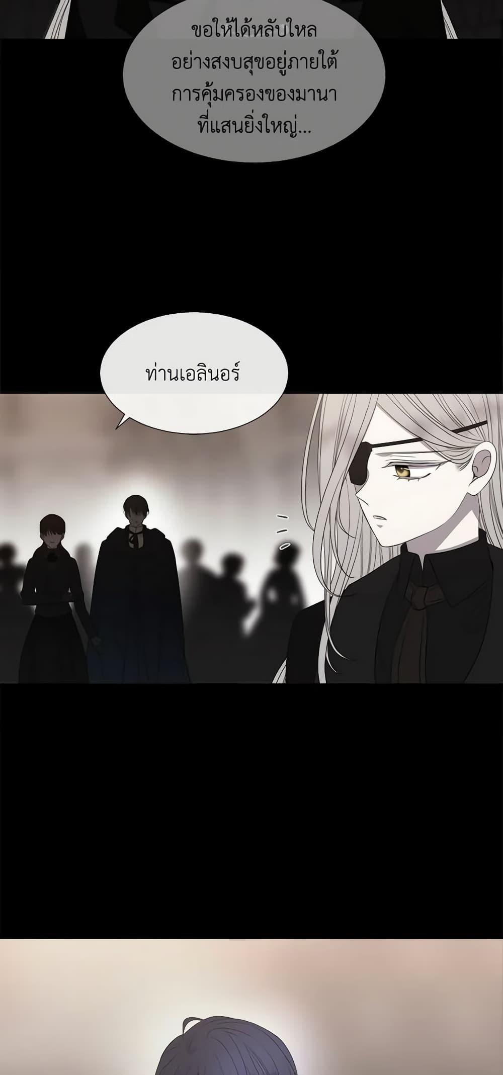 Manga-lc-com อ่านมังงะ อ่านการ์ตูน ออนไลน์ ฟรี Charlotte and Her 5 Disciples ตอนที่ 1 2 3 4 5 6 7 8 9 10 11 12 13 14 ฟรี ไม่มีโฆษณา Manga-lc - อ่าน มังงะ อ่าน การ์ตูน ออนไลน์ อ่านมังงะ ฟรี