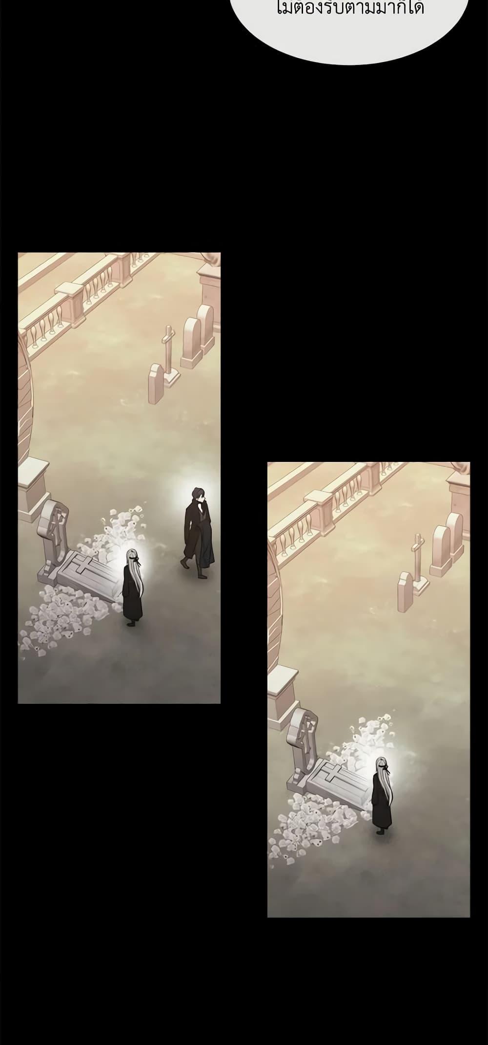 Manga-lc-com อ่านมังงะ อ่านการ์ตูน ออนไลน์ ฟรี Charlotte and Her 5 Disciples ตอนที่ 1 2 3 4 5 6 7 8 9 10 11 12 13 14 ฟรี ไม่มีโฆษณา Manga-lc - อ่าน มังงะ อ่าน การ์ตูน ออนไลน์ อ่านมังงะ ฟรี