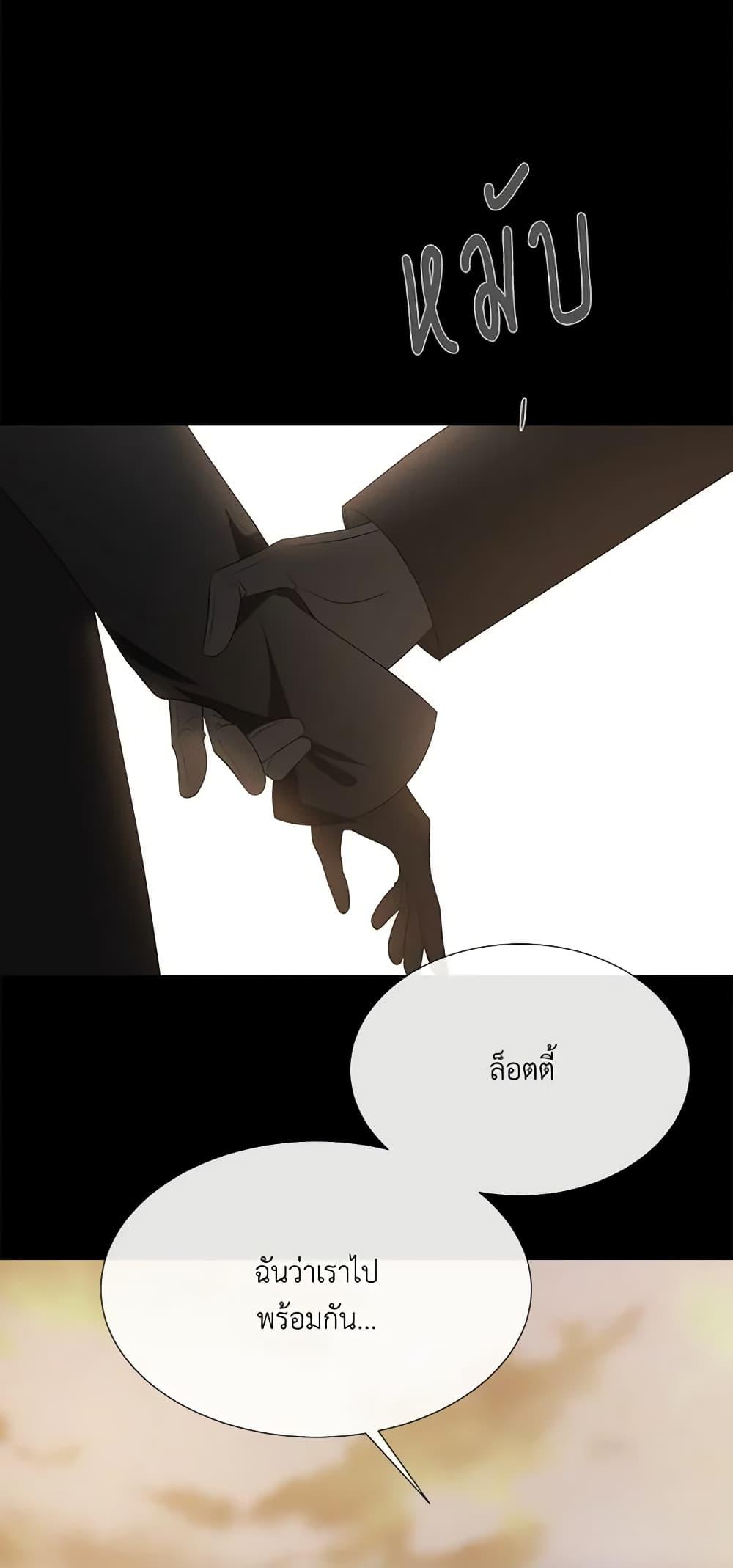 Manga-lc-com อ่านมังงะ อ่านการ์ตูน ออนไลน์ ฟรี Charlotte and Her 5 Disciples ตอนที่ 1 2 3 4 5 6 7 8 9 10 11 12 13 14 ฟรี ไม่มีโฆษณา Manga-lc - อ่าน มังงะ อ่าน การ์ตูน ออนไลน์ อ่านมังงะ ฟรี