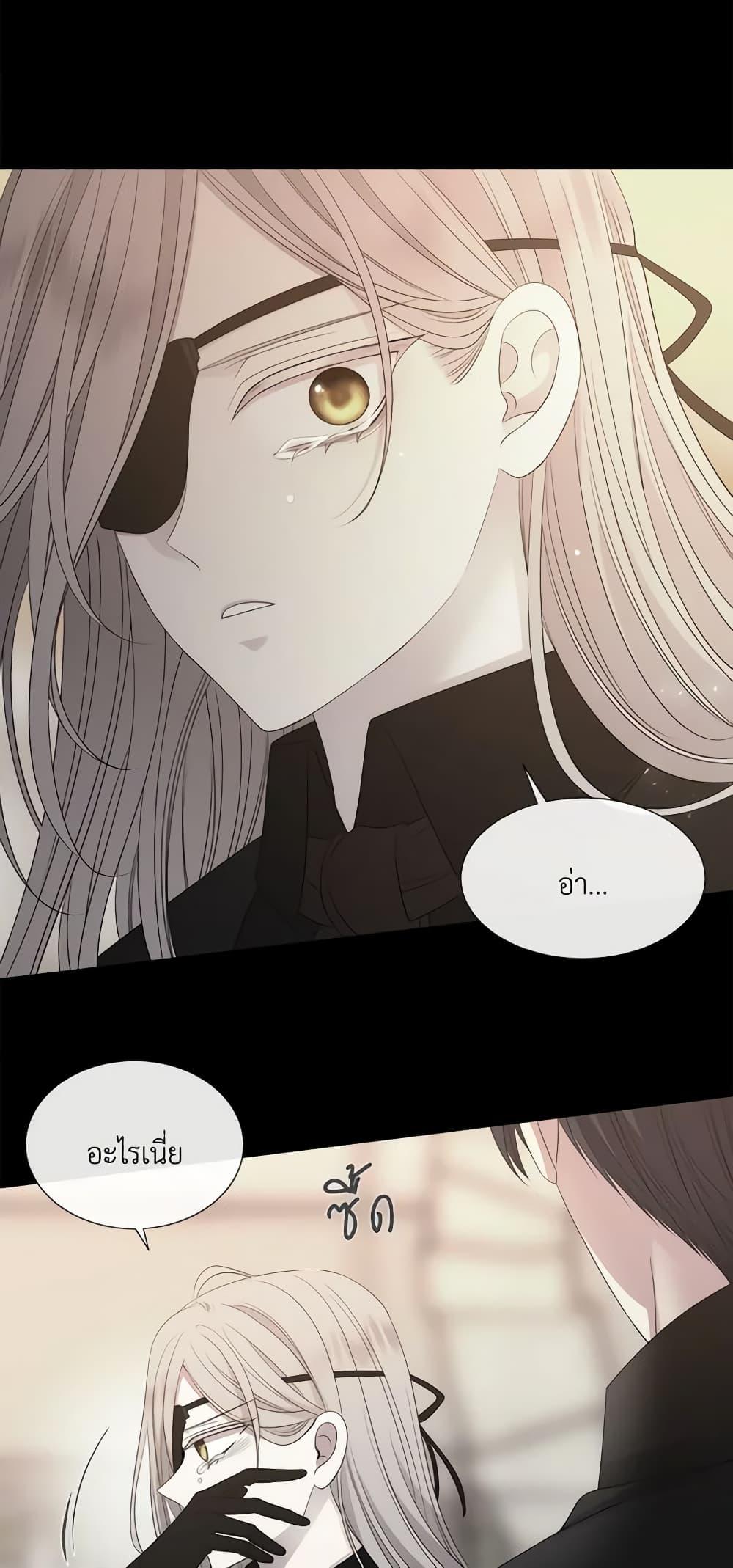 Manga-lc-com อ่านมังงะ อ่านการ์ตูน ออนไลน์ ฟรี Charlotte and Her 5 Disciples ตอนที่ 1 2 3 4 5 6 7 8 9 10 11 12 13 14 ฟรี ไม่มีโฆษณา Manga-lc - อ่าน มังงะ อ่าน การ์ตูน ออนไลน์ อ่านมังงะ ฟรี
