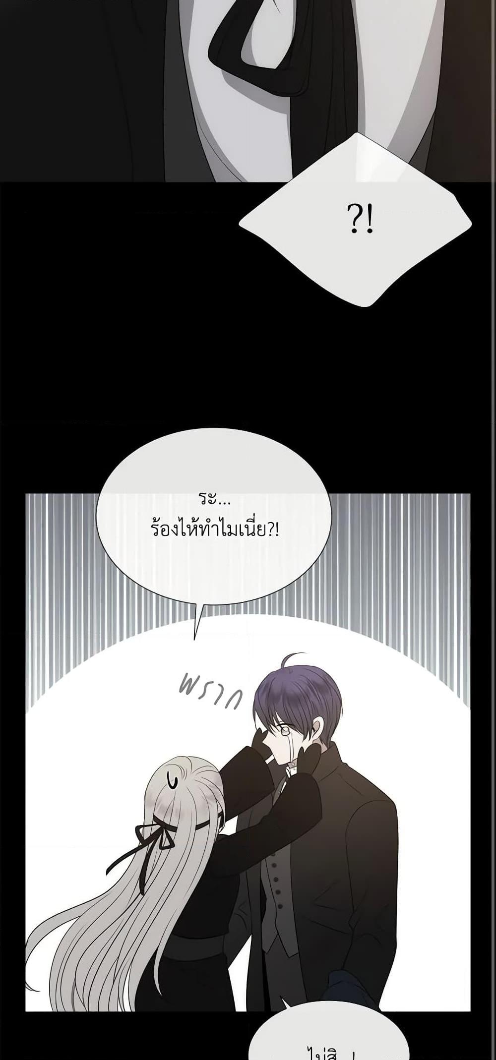 Manga-lc-com อ่านมังงะ อ่านการ์ตูน ออนไลน์ ฟรี Charlotte and Her 5 Disciples ตอนที่ 1 2 3 4 5 6 7 8 9 10 11 12 13 14 ฟรี ไม่มีโฆษณา Manga-lc - อ่าน มังงะ อ่าน การ์ตูน ออนไลน์ อ่านมังงะ ฟรี