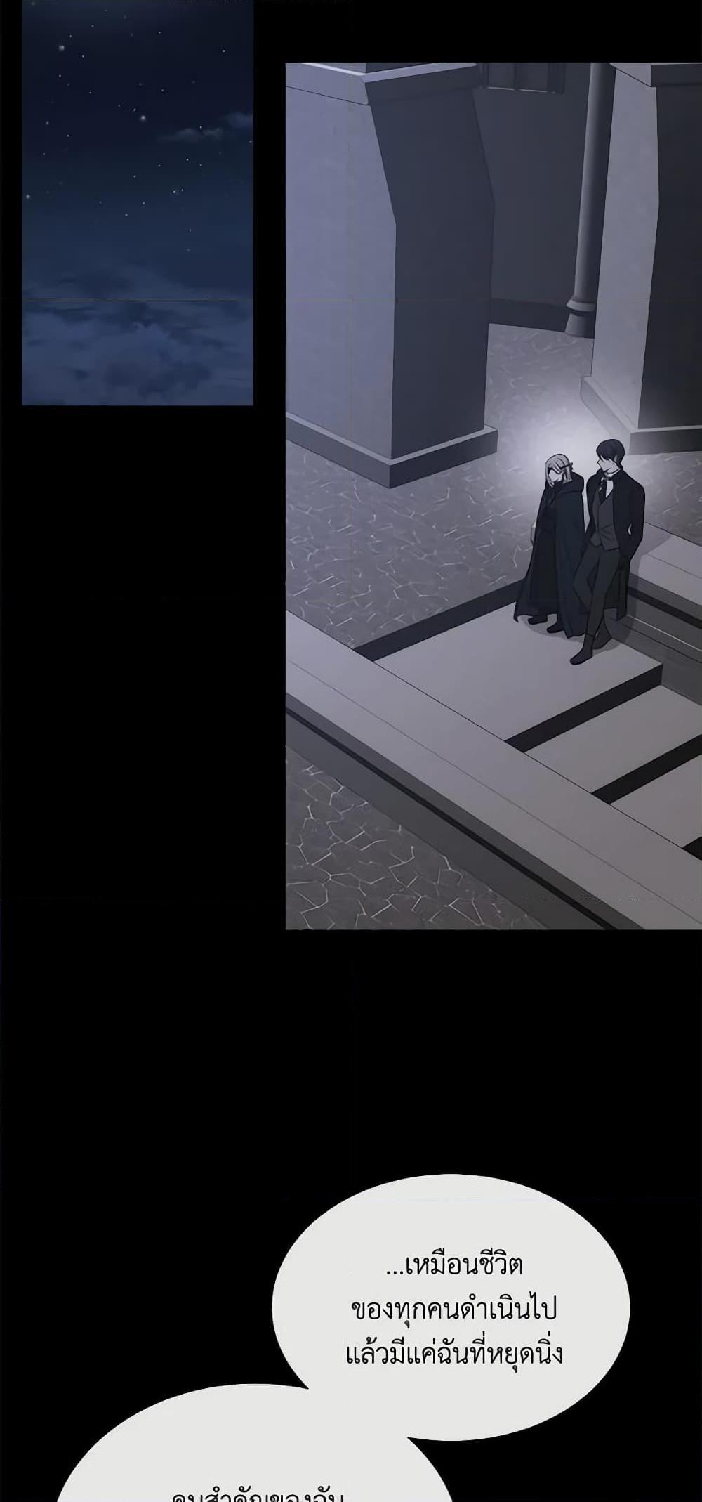 Manga-lc-com อ่านมังงะ อ่านการ์ตูน ออนไลน์ ฟรี Charlotte and Her 5 Disciples ตอนที่ 1 2 3 4 5 6 7 8 9 10 11 12 13 14 ฟรี ไม่มีโฆษณา Manga-lc - อ่าน มังงะ อ่าน การ์ตูน ออนไลน์ อ่านมังงะ ฟรี