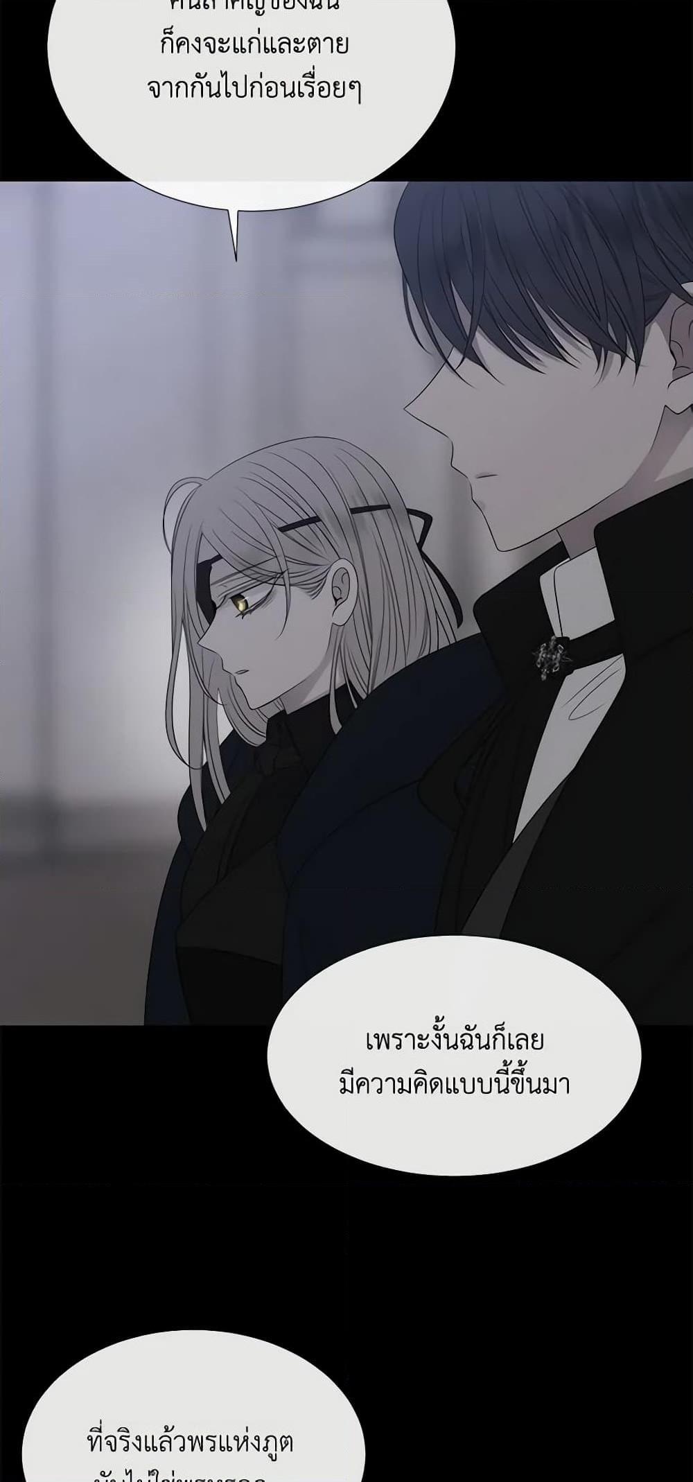 Manga-lc-com อ่านมังงะ อ่านการ์ตูน ออนไลน์ ฟรี Charlotte and Her 5 Disciples ตอนที่ 1 2 3 4 5 6 7 8 9 10 11 12 13 14 ฟรี ไม่มีโฆษณา Manga-lc - อ่าน มังงะ อ่าน การ์ตูน ออนไลน์ อ่านมังงะ ฟรี