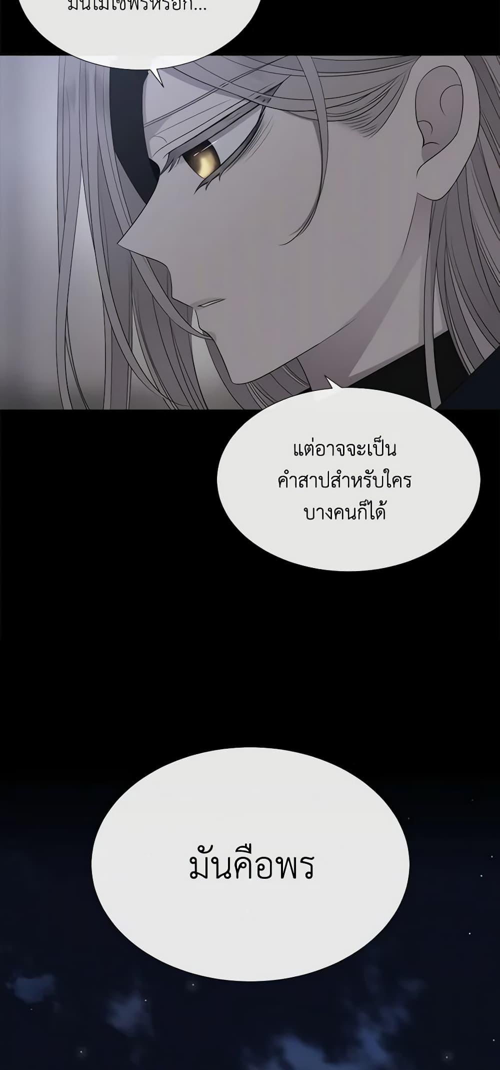 Manga-lc-com อ่านมังงะ อ่านการ์ตูน ออนไลน์ ฟรี Charlotte and Her 5 Disciples ตอนที่ 1 2 3 4 5 6 7 8 9 10 11 12 13 14 ฟรี ไม่มีโฆษณา Manga-lc - อ่าน มังงะ อ่าน การ์ตูน ออนไลน์ อ่านมังงะ ฟรี