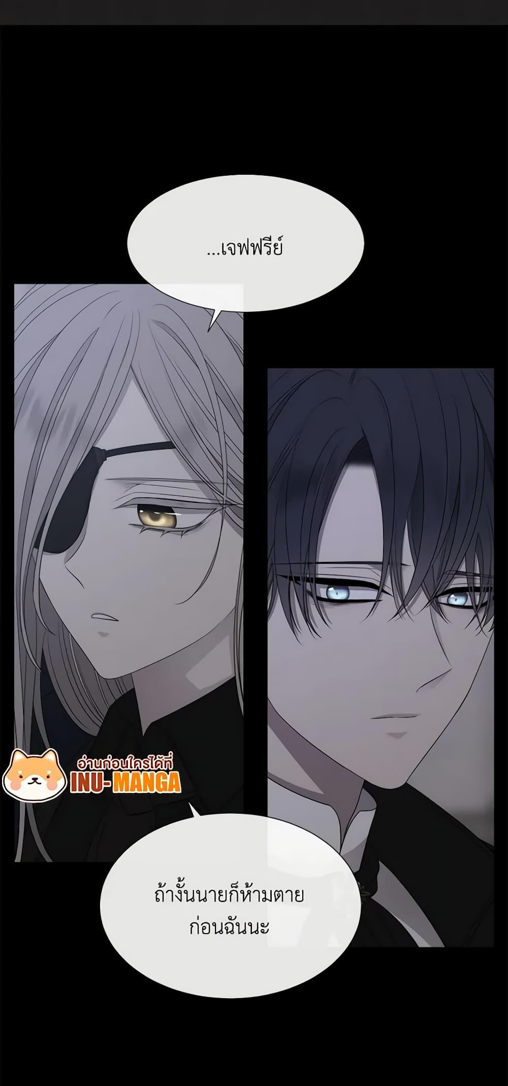 Manga-lc-com อ่านมังงะ อ่านการ์ตูน ออนไลน์ ฟรี Charlotte and Her 5 Disciples ตอนที่ 1 2 3 4 5 6 7 8 9 10 11 12 13 14 ฟรี ไม่มีโฆษณา Manga-lc - อ่าน มังงะ อ่าน การ์ตูน ออนไลน์ อ่านมังงะ ฟรี