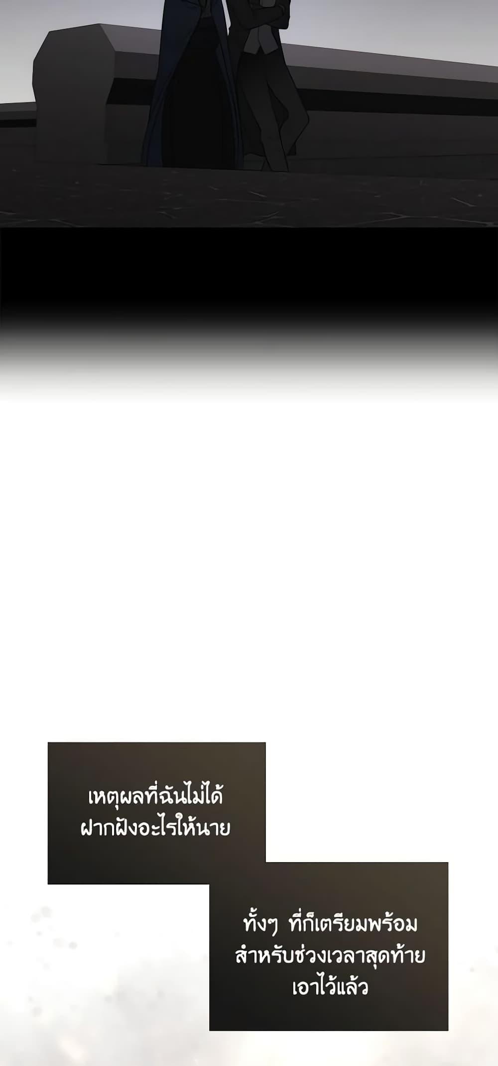 Manga-lc-com อ่านมังงะ อ่านการ์ตูน ออนไลน์ ฟรี Charlotte and Her 5 Disciples ตอนที่ 1 2 3 4 5 6 7 8 9 10 11 12 13 14 ฟรี ไม่มีโฆษณา Manga-lc - อ่าน มังงะ อ่าน การ์ตูน ออนไลน์ อ่านมังงะ ฟรี