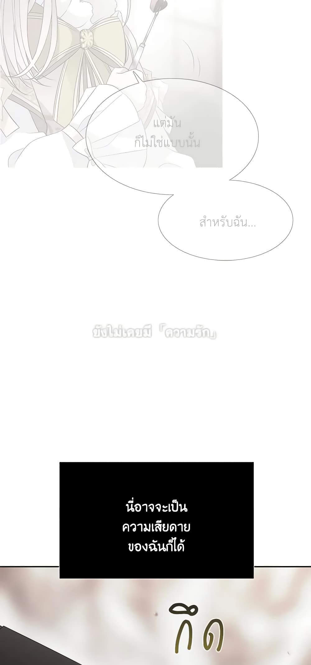 Manga-lc-com อ่านมังงะ อ่านการ์ตูน ออนไลน์ ฟรี Charlotte and Her 5 Disciples ตอนที่ 1 2 3 4 5 6 7 8 9 10 11 12 13 14 ฟรี ไม่มีโฆษณา Manga-lc - อ่าน มังงะ อ่าน การ์ตูน ออนไลน์ อ่านมังงะ ฟรี