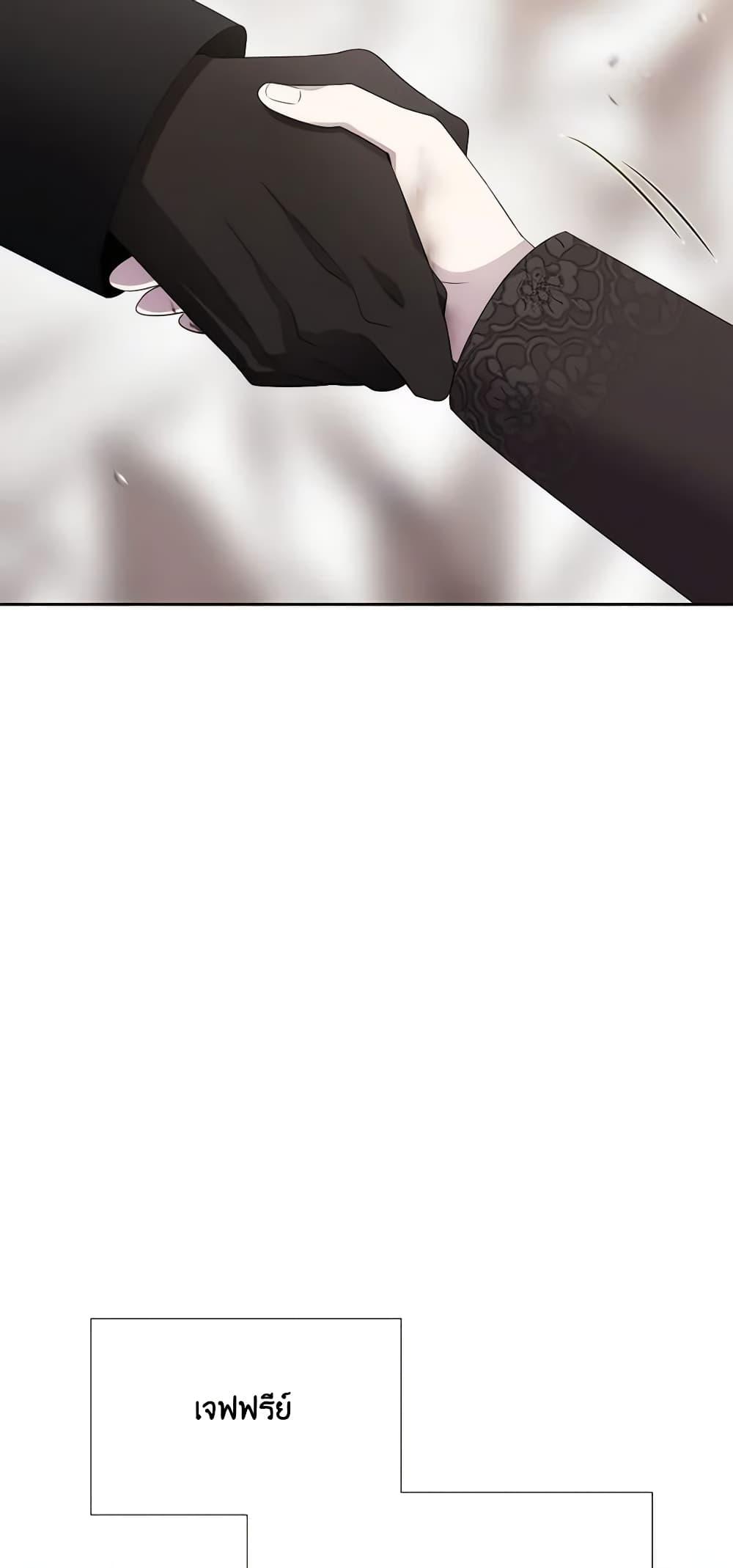 Manga-lc-com อ่านมังงะ อ่านการ์ตูน ออนไลน์ ฟรี Charlotte and Her 5 Disciples ตอนที่ 1 2 3 4 5 6 7 8 9 10 11 12 13 14 ฟรี ไม่มีโฆษณา Manga-lc - อ่าน มังงะ อ่าน การ์ตูน ออนไลน์ อ่านมังงะ ฟรี