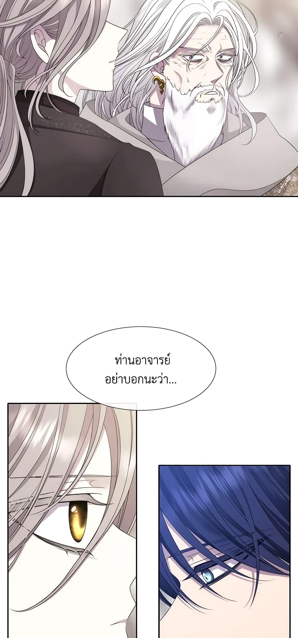 Manga-lc-com อ่านมังงะ อ่านการ์ตูน ออนไลน์ ฟรี Charlotte and Her 5 Disciples ตอนที่ 1 2 3 4 5 6 7 8 9 10 11 12 13 14 ฟรี ไม่มีโฆษณา Manga-lc - อ่าน มังงะ อ่าน การ์ตูน ออนไลน์ อ่านมังงะ ฟรี
