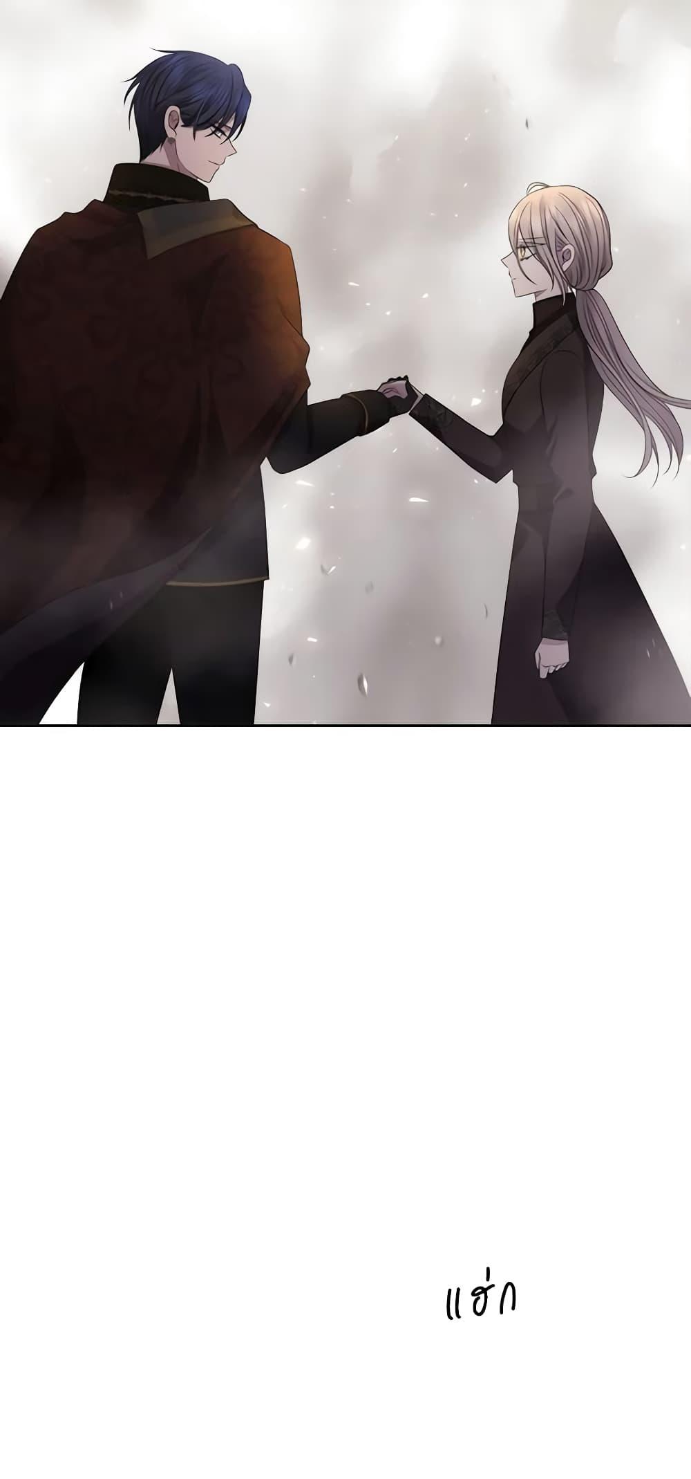 Manga-lc-com อ่านมังงะ อ่านการ์ตูน ออนไลน์ ฟรี Charlotte and Her 5 Disciples ตอนที่ 1 2 3 4 5 6 7 8 9 10 11 12 13 14 ฟรี ไม่มีโฆษณา Manga-lc - อ่าน มังงะ อ่าน การ์ตูน ออนไลน์ อ่านมังงะ ฟรี