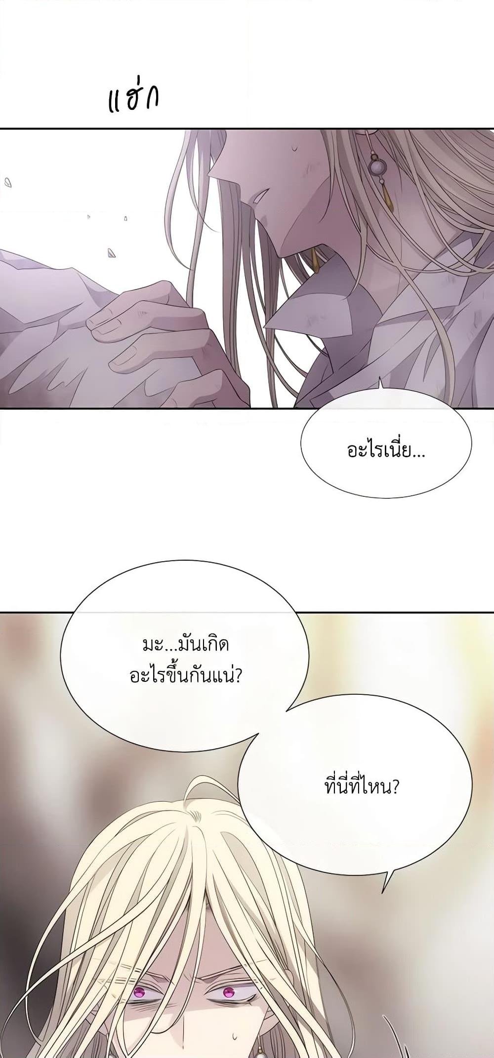 Manga-lc-com อ่านมังงะ อ่านการ์ตูน ออนไลน์ ฟรี Charlotte and Her 5 Disciples ตอนที่ 1 2 3 4 5 6 7 8 9 10 11 12 13 14 ฟรี ไม่มีโฆษณา Manga-lc - อ่าน มังงะ อ่าน การ์ตูน ออนไลน์ อ่านมังงะ ฟรี