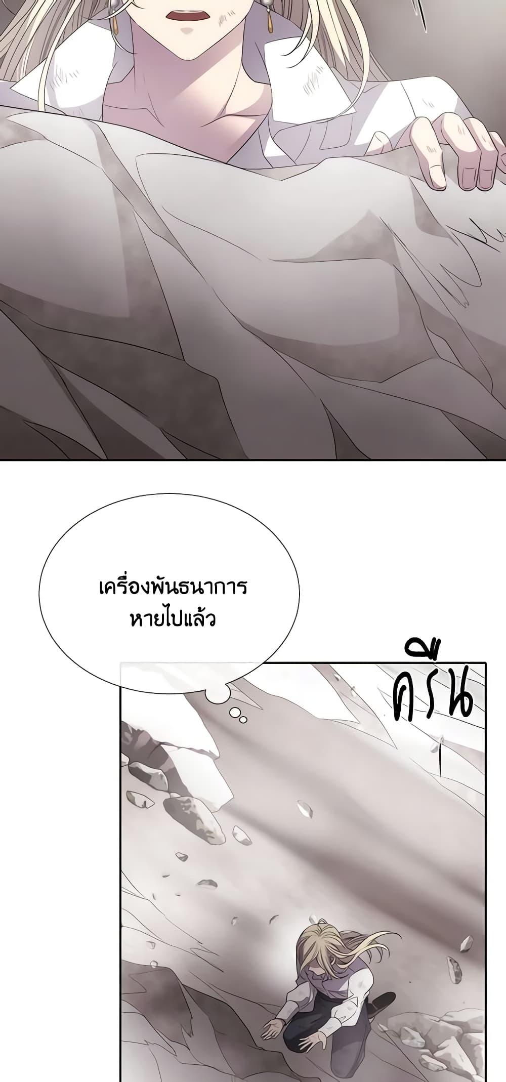 Manga-lc-com อ่านมังงะ อ่านการ์ตูน ออนไลน์ ฟรี Charlotte and Her 5 Disciples ตอนที่ 1 2 3 4 5 6 7 8 9 10 11 12 13 14 ฟรี ไม่มีโฆษณา Manga-lc - อ่าน มังงะ อ่าน การ์ตูน ออนไลน์ อ่านมังงะ ฟรี