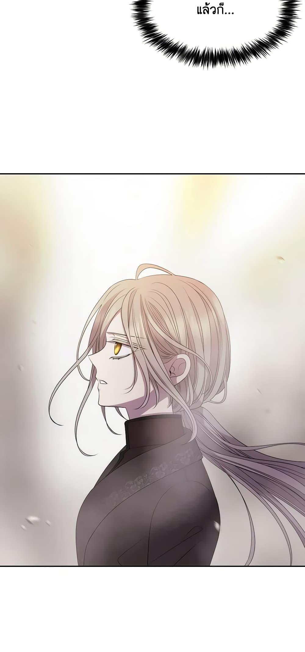 Manga-lc-com อ่านมังงะ อ่านการ์ตูน ออนไลน์ ฟรี Charlotte and Her 5 Disciples ตอนที่ 1 2 3 4 5 6 7 8 9 10 11 12 13 14 ฟรี ไม่มีโฆษณา Manga-lc - อ่าน มังงะ อ่าน การ์ตูน ออนไลน์ อ่านมังงะ ฟรี