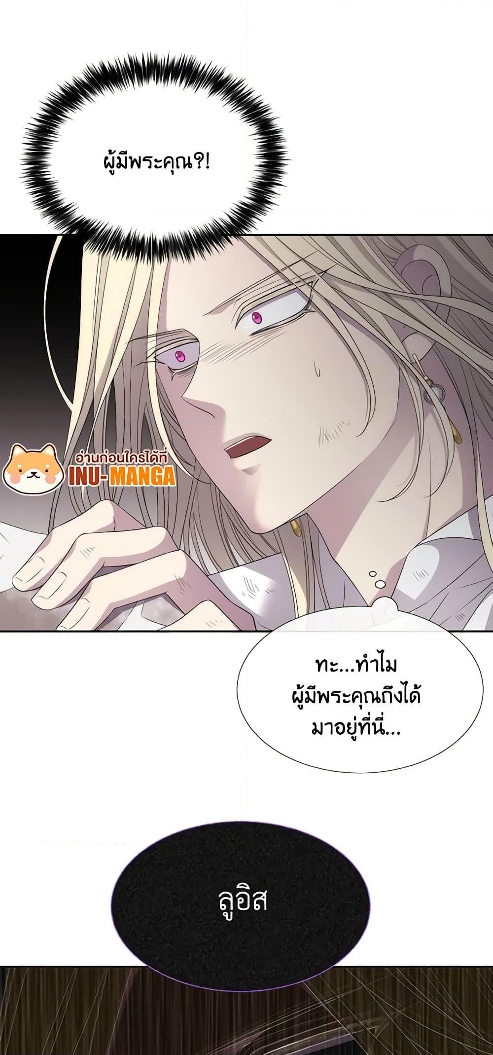 Manga-lc-com อ่านมังงะ อ่านการ์ตูน ออนไลน์ ฟรี Charlotte and Her 5 Disciples ตอนที่ 1 2 3 4 5 6 7 8 9 10 11 12 13 14 ฟรี ไม่มีโฆษณา Manga-lc - อ่าน มังงะ อ่าน การ์ตูน ออนไลน์ อ่านมังงะ ฟรี
