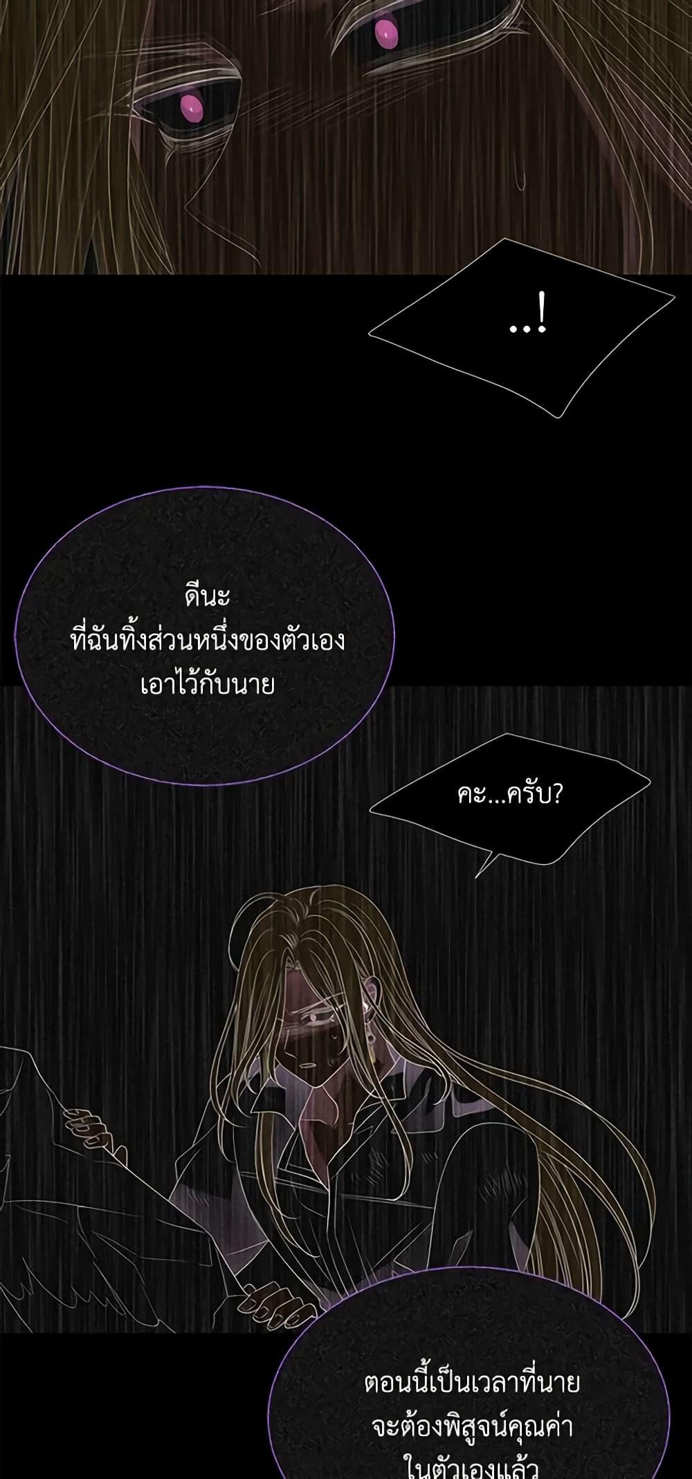 Manga-lc-com อ่านมังงะ อ่านการ์ตูน ออนไลน์ ฟรี Charlotte and Her 5 Disciples ตอนที่ 1 2 3 4 5 6 7 8 9 10 11 12 13 14 ฟรี ไม่มีโฆษณา Manga-lc - อ่าน มังงะ อ่าน การ์ตูน ออนไลน์ อ่านมังงะ ฟรี