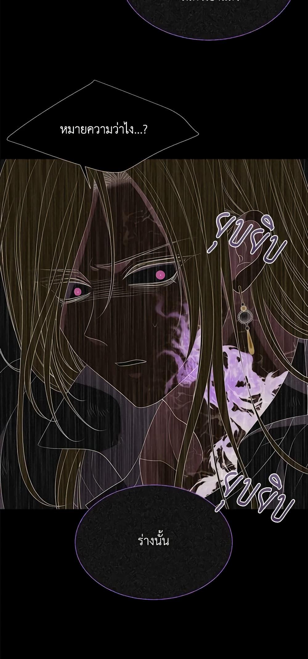 Manga-lc-com อ่านมังงะ อ่านการ์ตูน ออนไลน์ ฟรี Charlotte and Her 5 Disciples ตอนที่ 1 2 3 4 5 6 7 8 9 10 11 12 13 14 ฟรี ไม่มีโฆษณา Manga-lc - อ่าน มังงะ อ่าน การ์ตูน ออนไลน์ อ่านมังงะ ฟรี