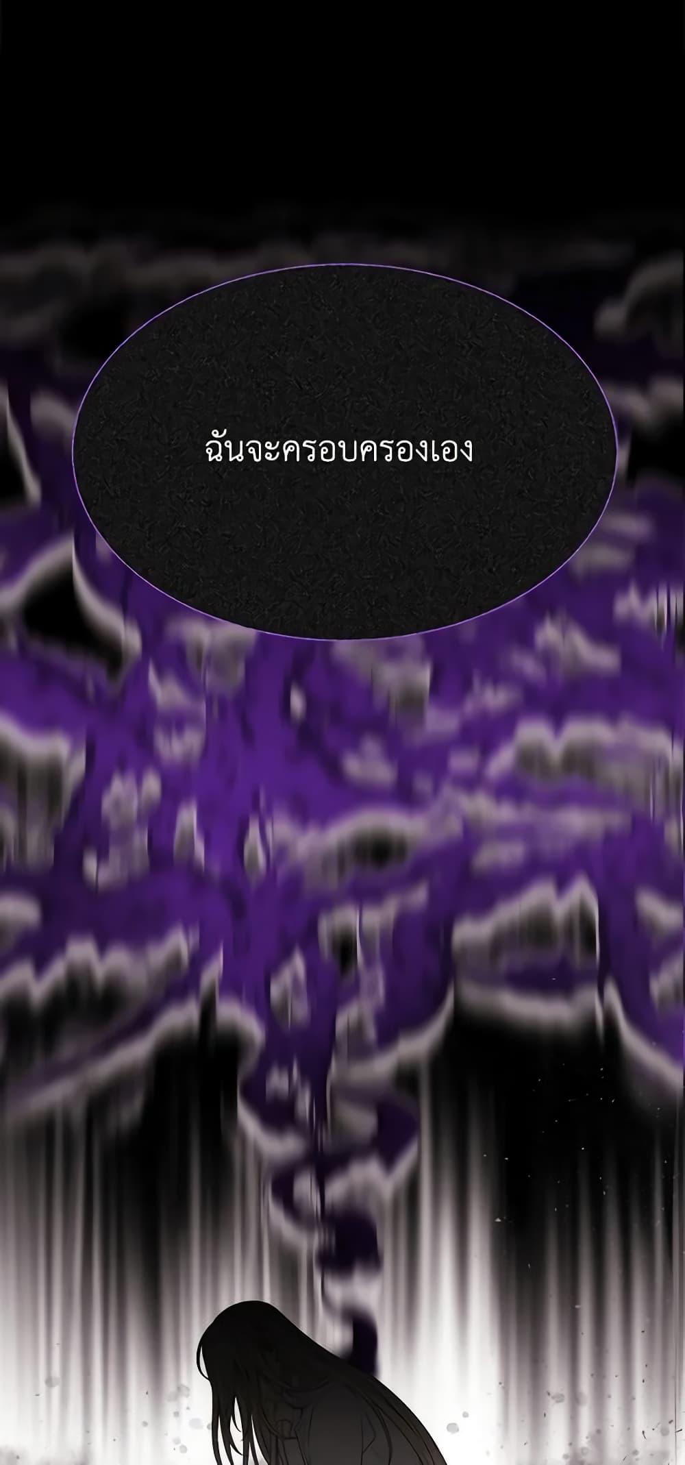 Manga-lc-com อ่านมังงะ อ่านการ์ตูน ออนไลน์ ฟรี Charlotte and Her 5 Disciples ตอนที่ 1 2 3 4 5 6 7 8 9 10 11 12 13 14 ฟรี ไม่มีโฆษณา Manga-lc - อ่าน มังงะ อ่าน การ์ตูน ออนไลน์ อ่านมังงะ ฟรี