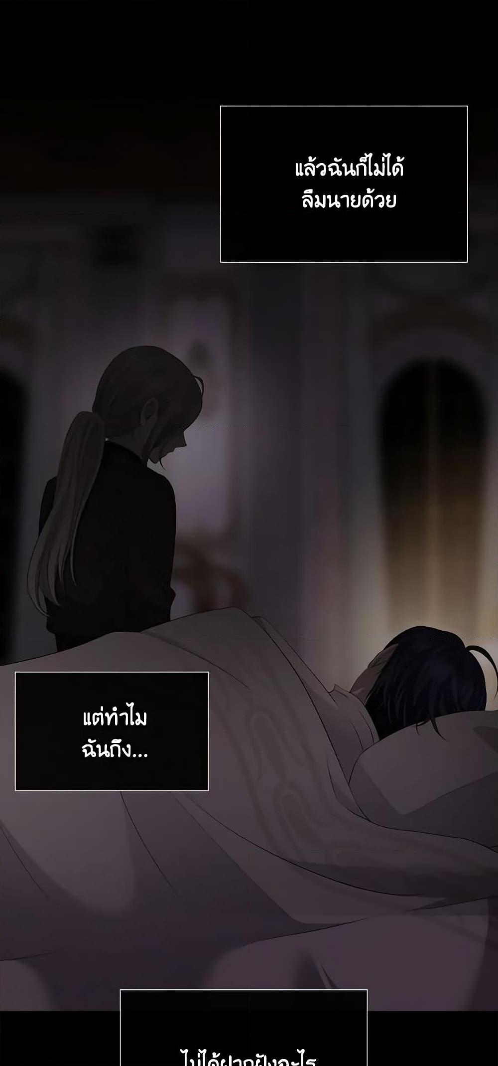 Manga-lc-com อ่านมังงะ อ่านการ์ตูน ออนไลน์ ฟรี Charlotte and Her 5 Disciples ตอนที่ 1 2 3 4 5 6 7 8 9 10 11 12 13 14 ฟรี ไม่มีโฆษณา Manga-lc - อ่าน มังงะ อ่าน การ์ตูน ออนไลน์ อ่านมังงะ ฟรี