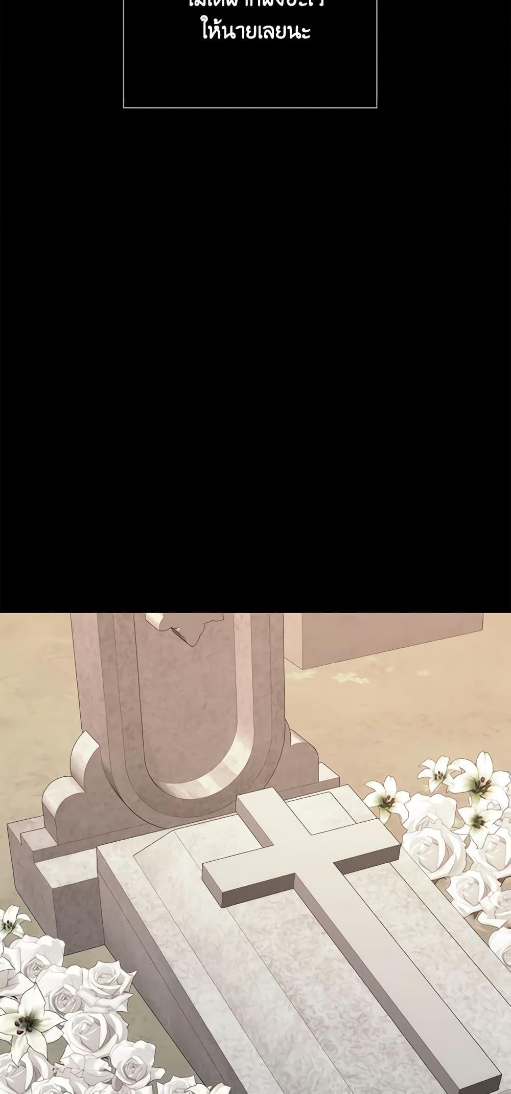 Manga-lc-com อ่านมังงะ อ่านการ์ตูน ออนไลน์ ฟรี Charlotte and Her 5 Disciples ตอนที่ 1 2 3 4 5 6 7 8 9 10 11 12 13 14 ฟรี ไม่มีโฆษณา Manga-lc - อ่าน มังงะ อ่าน การ์ตูน ออนไลน์ อ่านมังงะ ฟรี