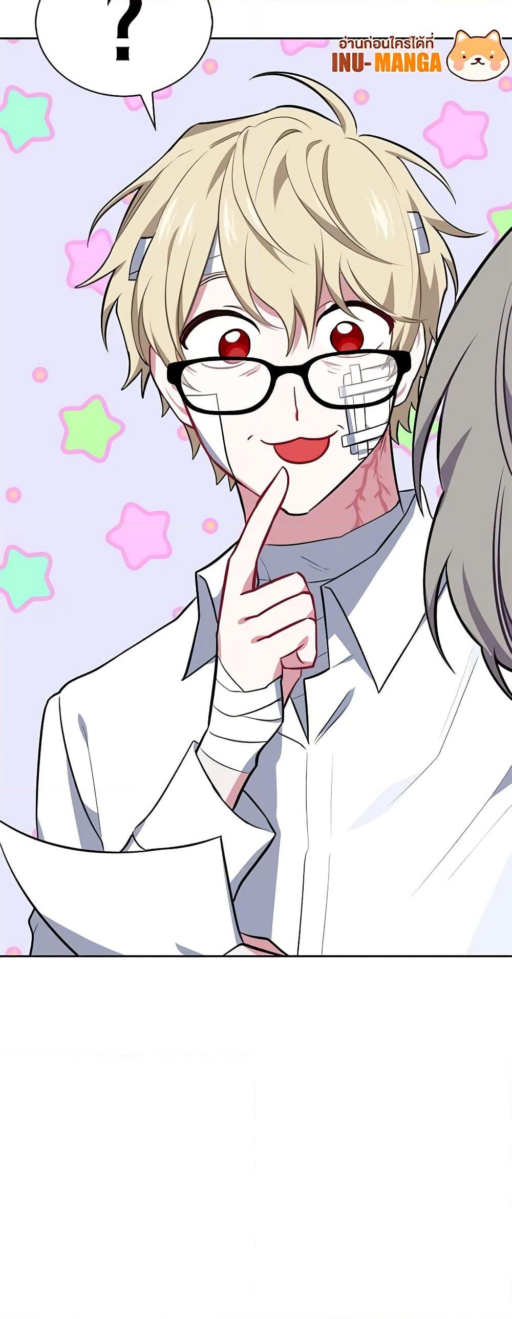 Manga-lc-com อ่านมังงะ อ่านการ์ตูน ออนไลน์ ฟรี Touch My Little Brother and You’re Dead ตอนที่ 1 2 3 4 5 6 7 8 9 10 11 12 13 14 ฟรี ไม่มีโฆษณา Manga-lc - อ่าน มังงะ อ่าน การ์ตูน ออนไลน์ อ่านมังงะ ฟรี