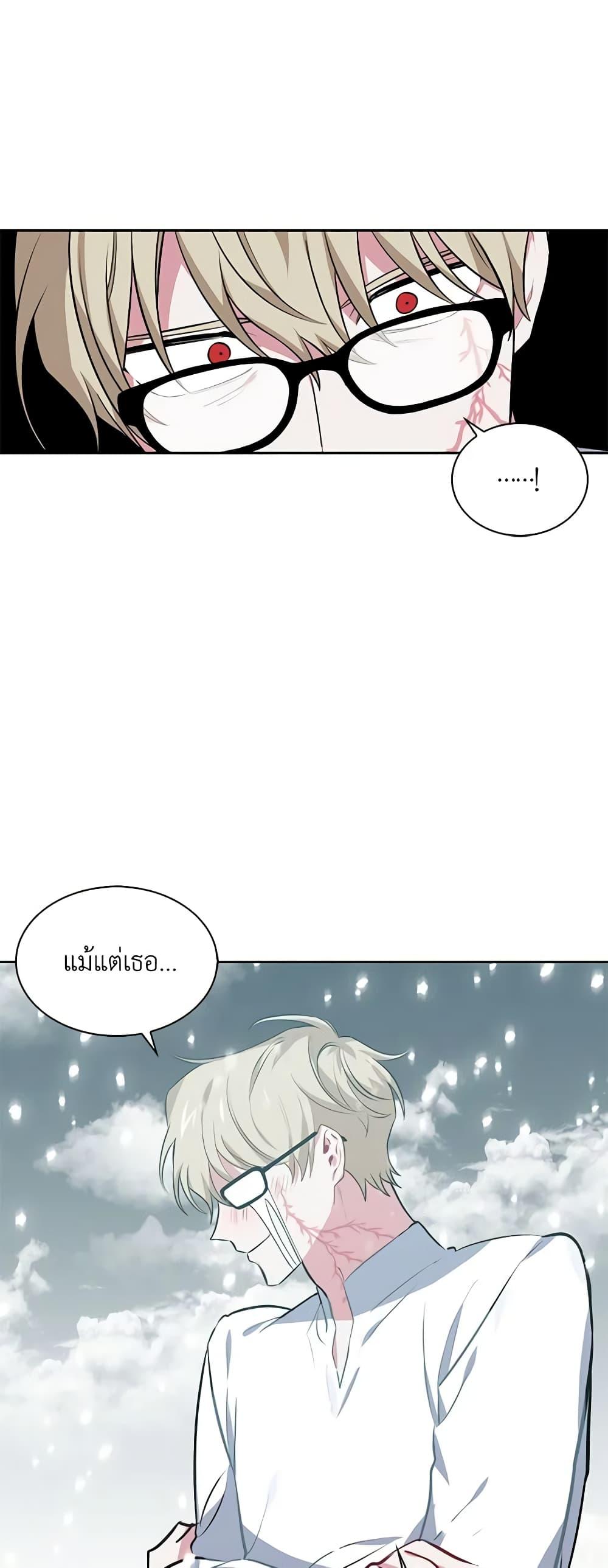 Manga-lc-com อ่านมังงะ อ่านการ์ตูน ออนไลน์ ฟรี Touch My Little Brother and You’re Dead ตอนที่ 1 2 3 4 5 6 7 8 9 10 11 12 13 14 ฟรี ไม่มีโฆษณา Manga-lc - อ่าน มังงะ อ่าน การ์ตูน ออนไลน์ อ่านมังงะ ฟรี