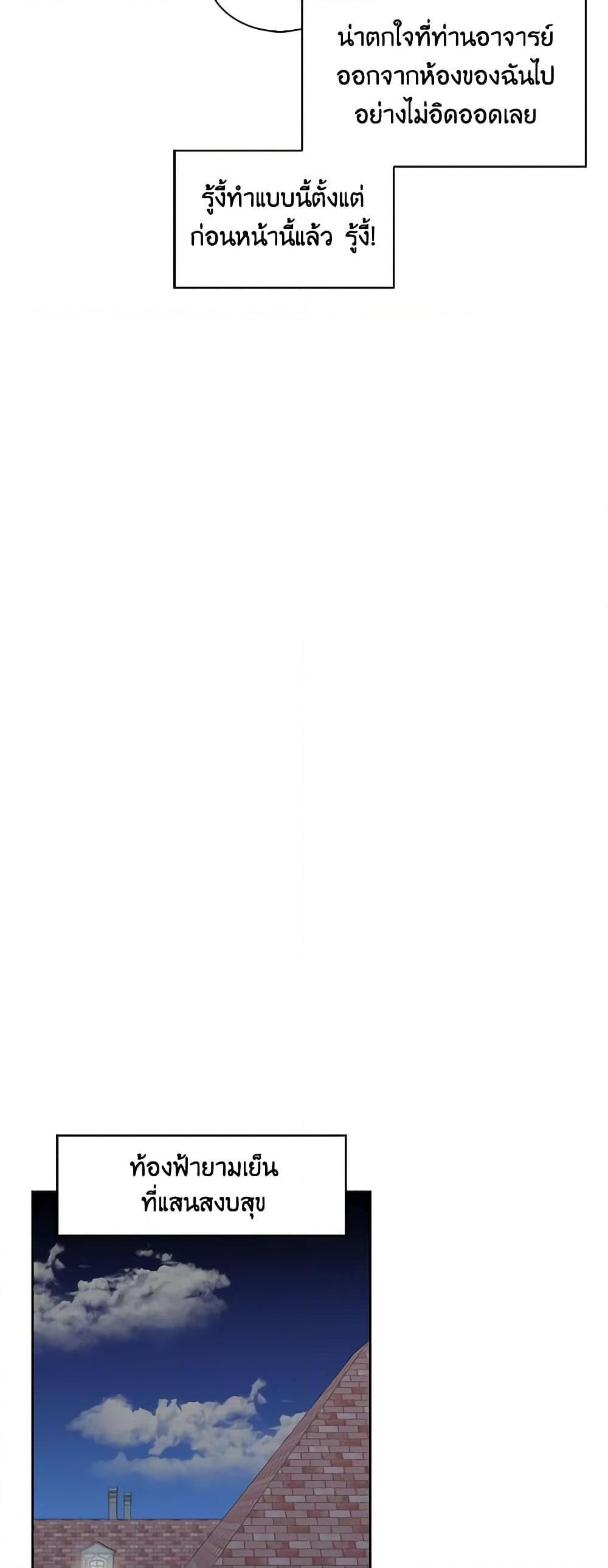 Manga-lc-com อ่านมังงะ อ่านการ์ตูน ออนไลน์ ฟรี Touch My Little Brother and You’re Dead ตอนที่ 1 2 3 4 5 6 7 8 9 10 11 12 13 14 ฟรี ไม่มีโฆษณา Manga-lc - อ่าน มังงะ อ่าน การ์ตูน ออนไลน์ อ่านมังงะ ฟรี