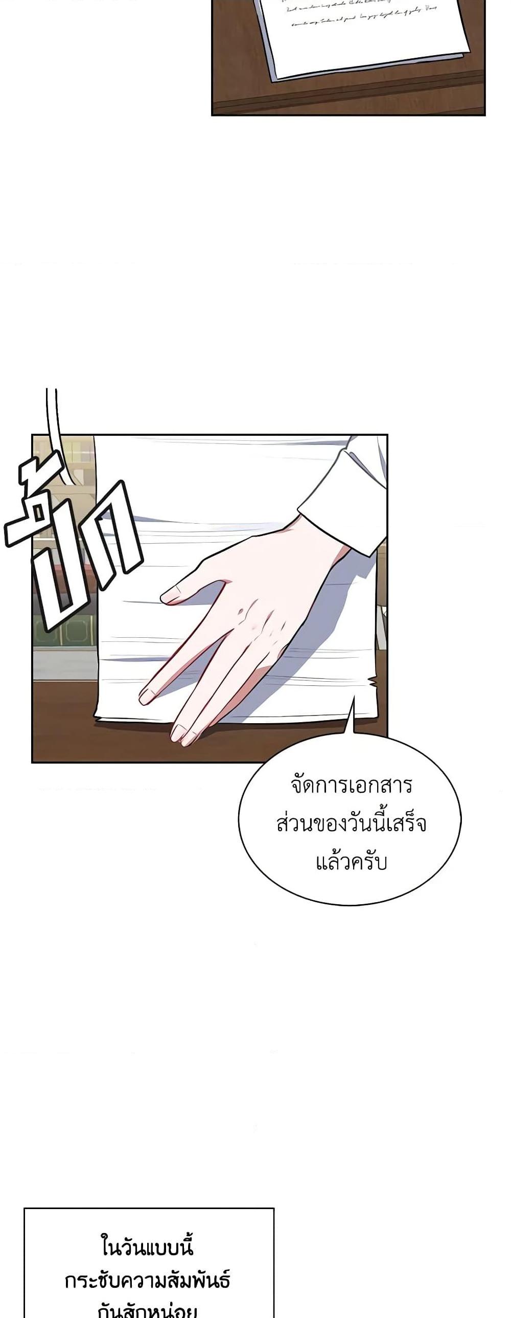 Manga-lc-com อ่านมังงะ อ่านการ์ตูน ออนไลน์ ฟรี Touch My Little Brother and You’re Dead ตอนที่ 1 2 3 4 5 6 7 8 9 10 11 12 13 14 ฟรี ไม่มีโฆษณา Manga-lc - อ่าน มังงะ อ่าน การ์ตูน ออนไลน์ อ่านมังงะ ฟรี