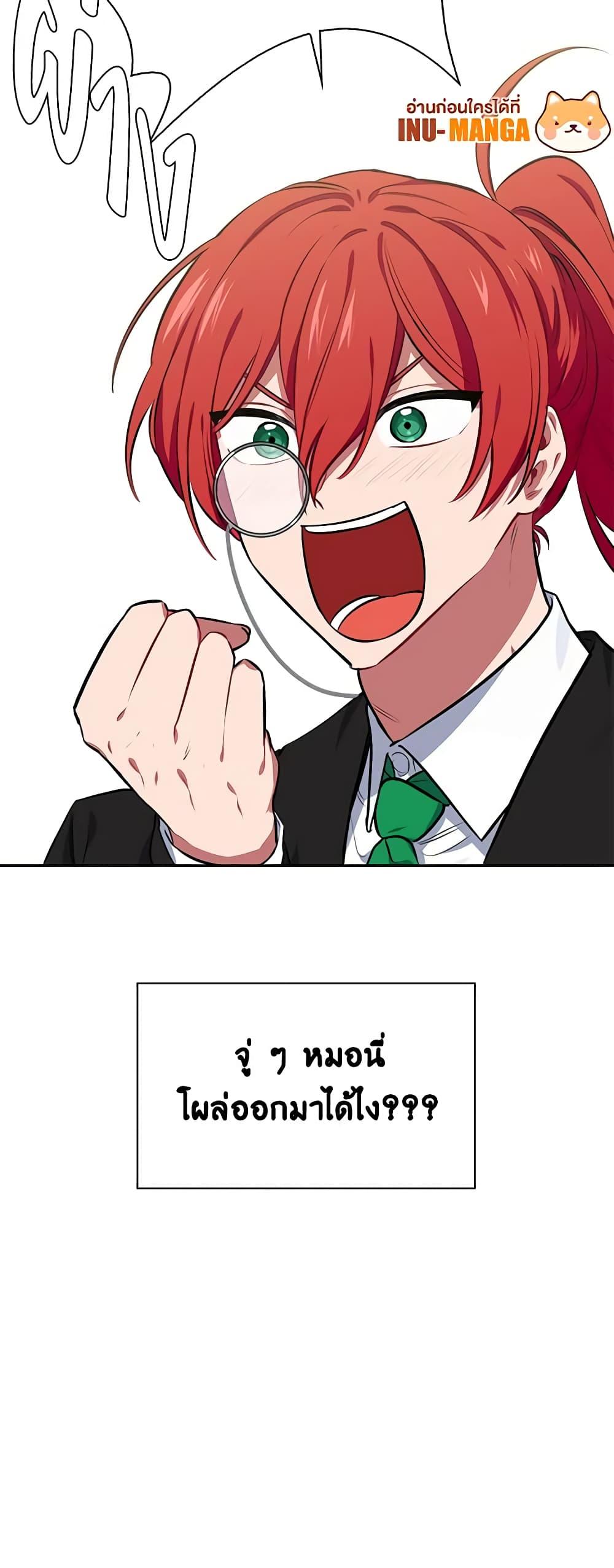 Manga-lc-com อ่านมังงะ อ่านการ์ตูน ออนไลน์ ฟรี Touch My Little Brother and You’re Dead ตอนที่ 1 2 3 4 5 6 7 8 9 10 11 12 13 14 ฟรี ไม่มีโฆษณา Manga-lc - อ่าน มังงะ อ่าน การ์ตูน ออนไลน์ อ่านมังงะ ฟรี